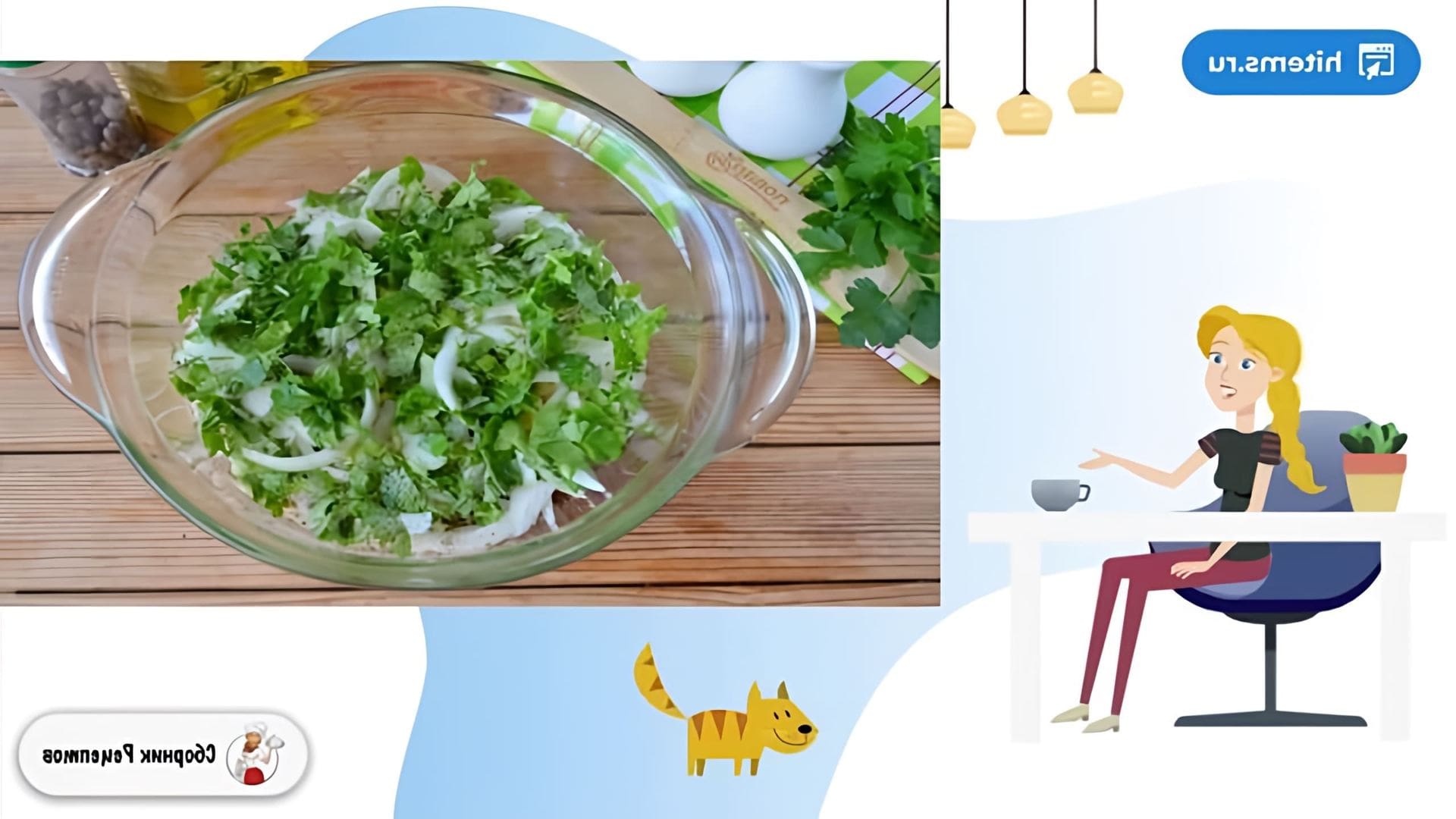 В этом видео демонстрируется рецепт приготовления запеканки из готовой гречневой каши