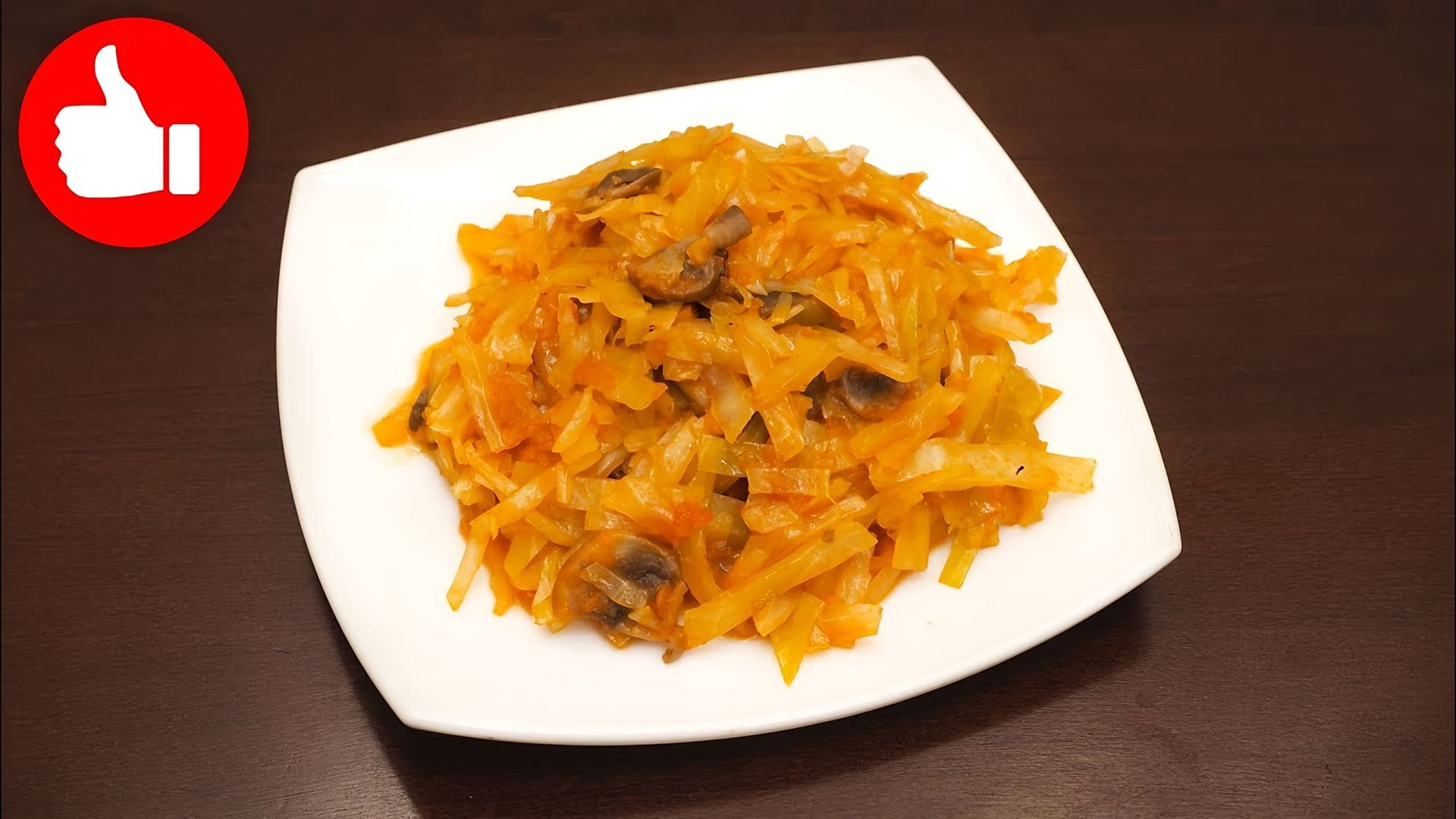 Ленивые голубцы с капустой рисом в мультиварке. Капуста тушёная в мультиварке редмонд. Капуста с фаршем в мультиварке редмонд. Приготовление голубцов в мультиварке. Капуста тушеная с мясным фаршем.