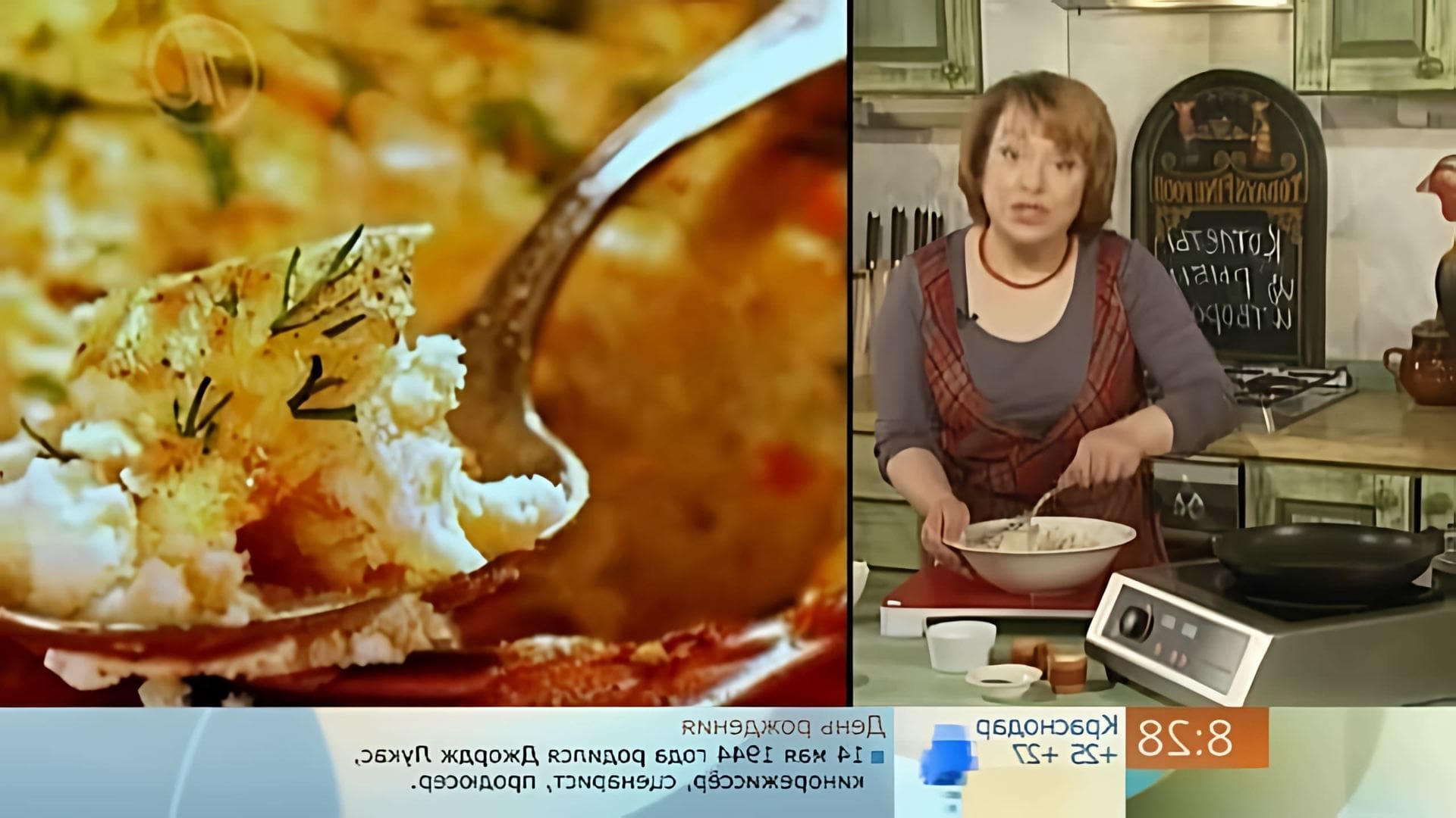 В этом видео демонстрируется рецепт приготовления котлет из рыбы и творога