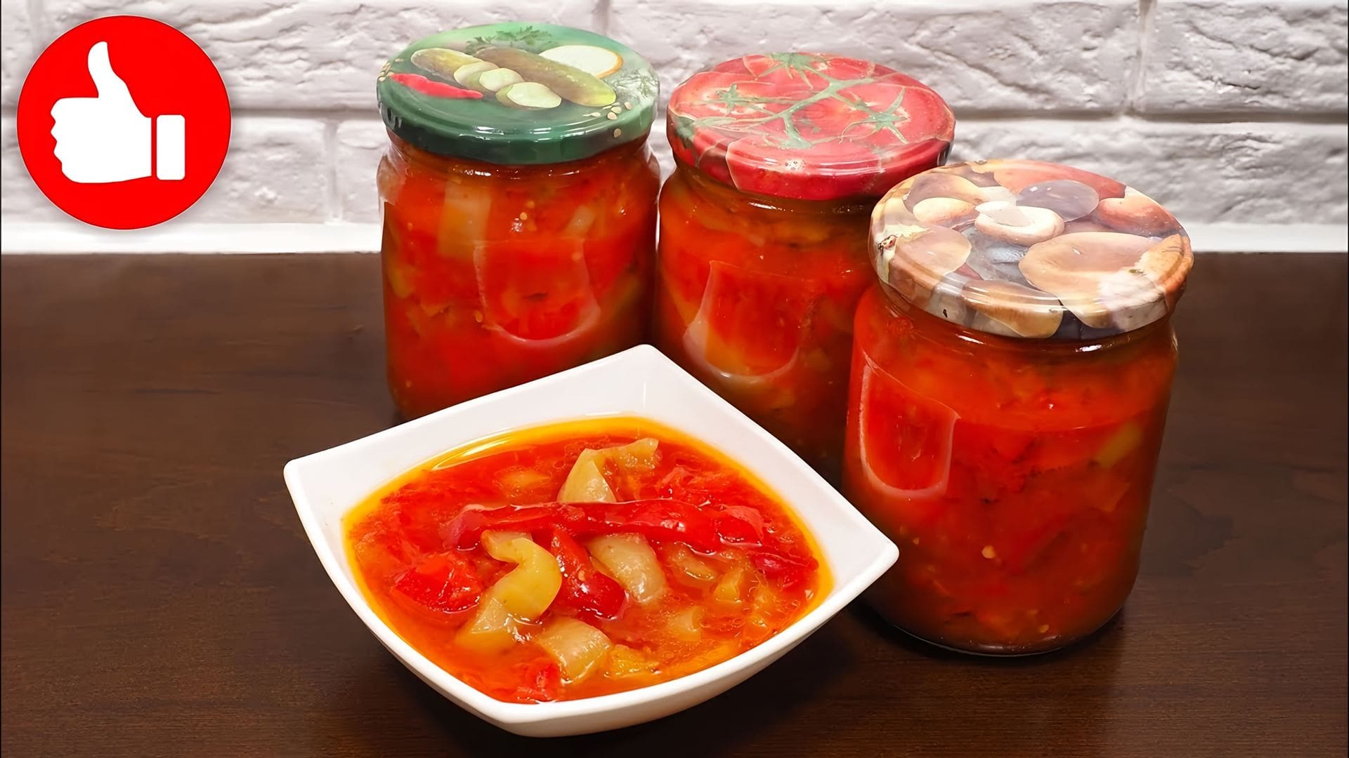 Лечо на зиму из перца и помидор и моркови. Лечо на зиму. Лечо без уксуса на зиму с помидорами и перцем. Лечо в мультиварке помидоры и перец. Гарнир с лечо.