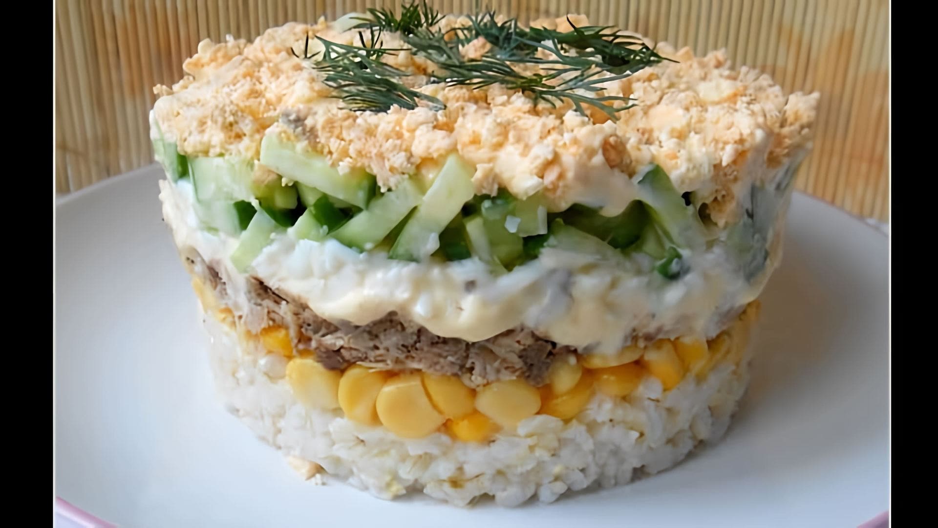 Слоеный салат Капля воды. Слоеный салат с тунцом. Рецепты вкусных слоеных салатов Вы любите слоеные салаты?