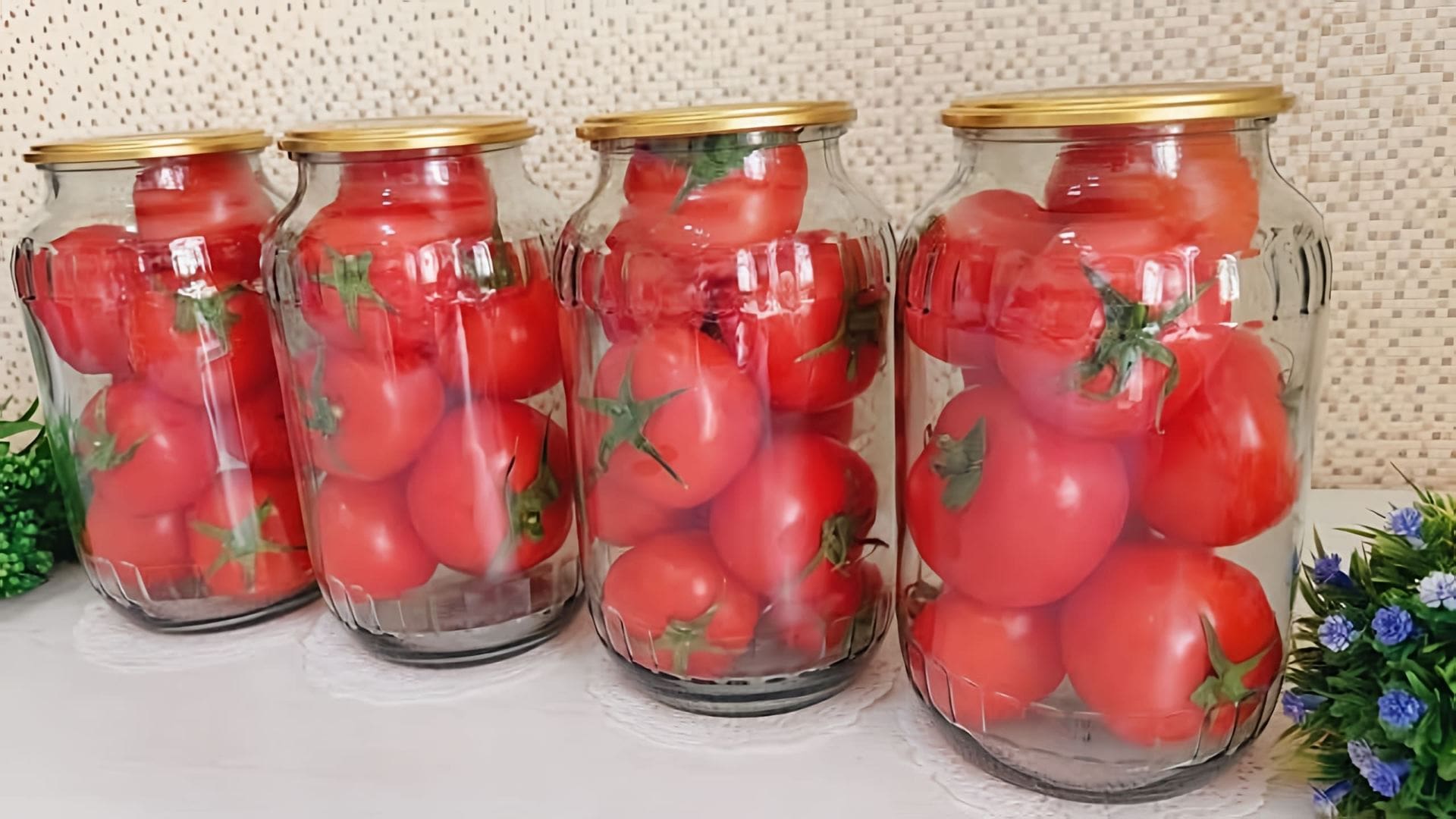 В этом видео демонстрируется простой и эффективный способ сохранения помидоров свежими на протяжении двух лет