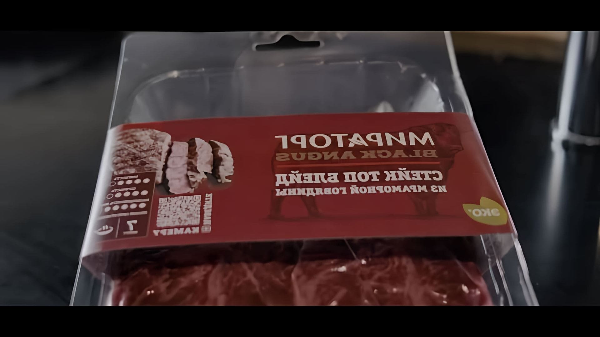В данном видео Дмитрий показывает, как приготовить стейк Топ Блейд Мираторг