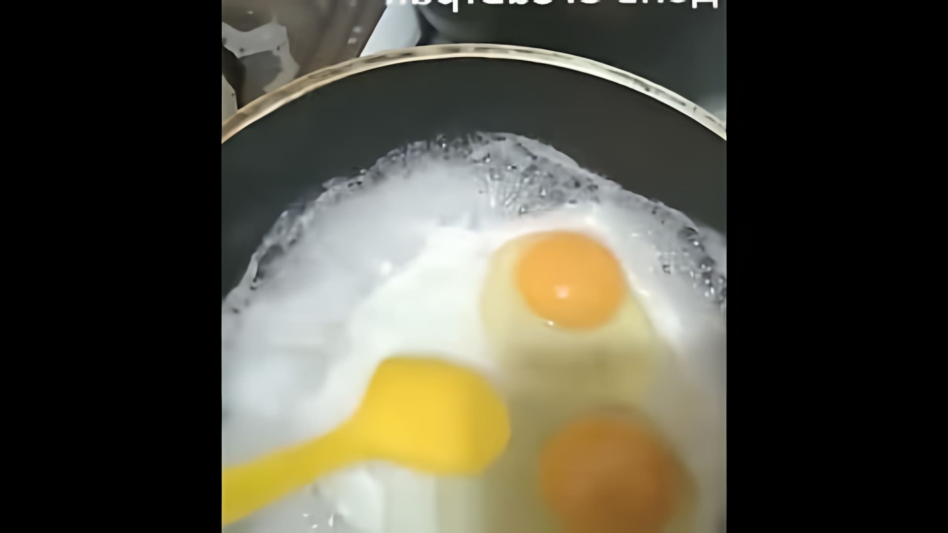 В этом видео демонстрируется рецепт приготовления яичницы, сыра и хлеба на диете стола 5