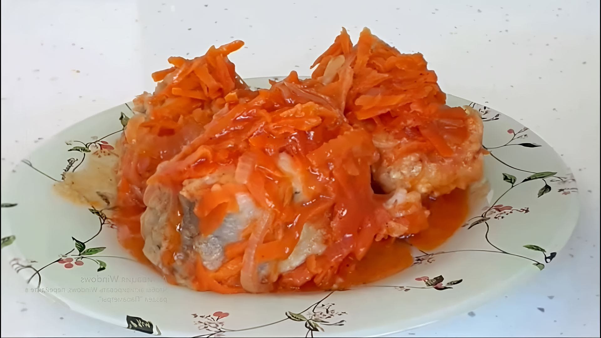Рыба Тушеная С Овощами Фото