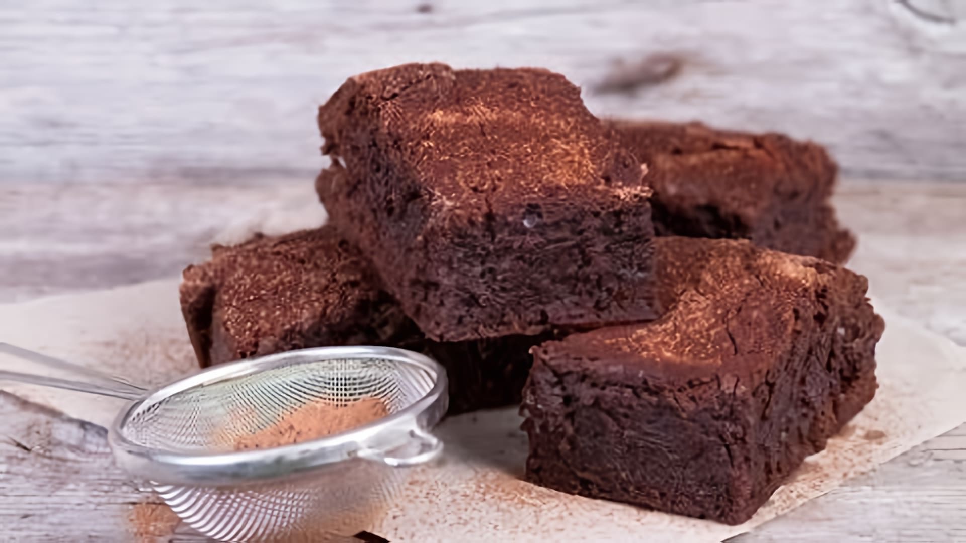 Брауни - это вкусный и популярный десерт, который можно приготовить дома