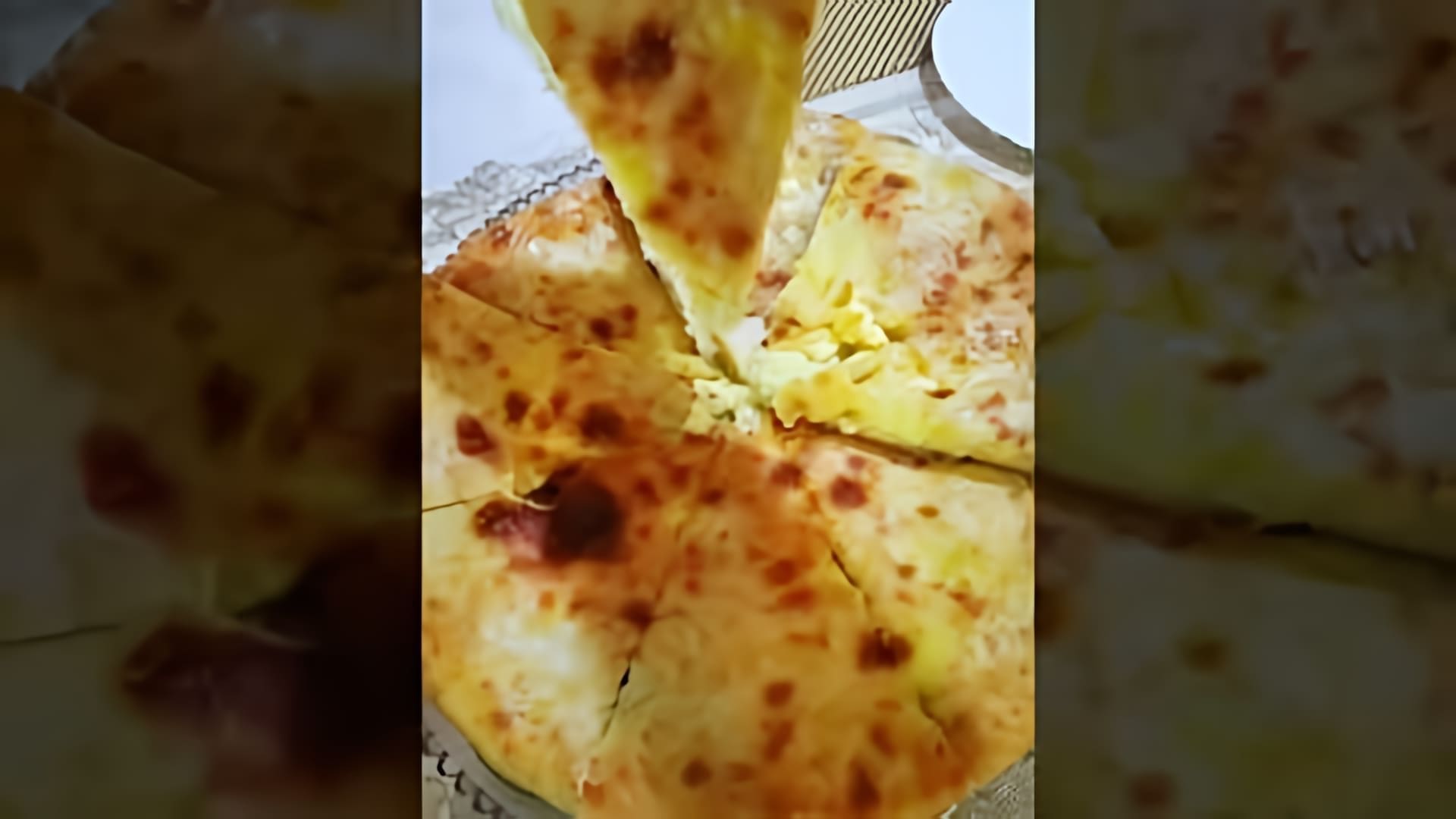 В этом видео-ролике вы увидите, как приготовить осетинские пироги с сыром