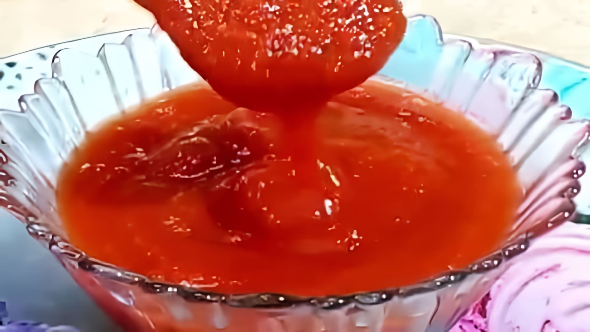 В этом видео Елена готовит домашний кетчуп "Хайнц"