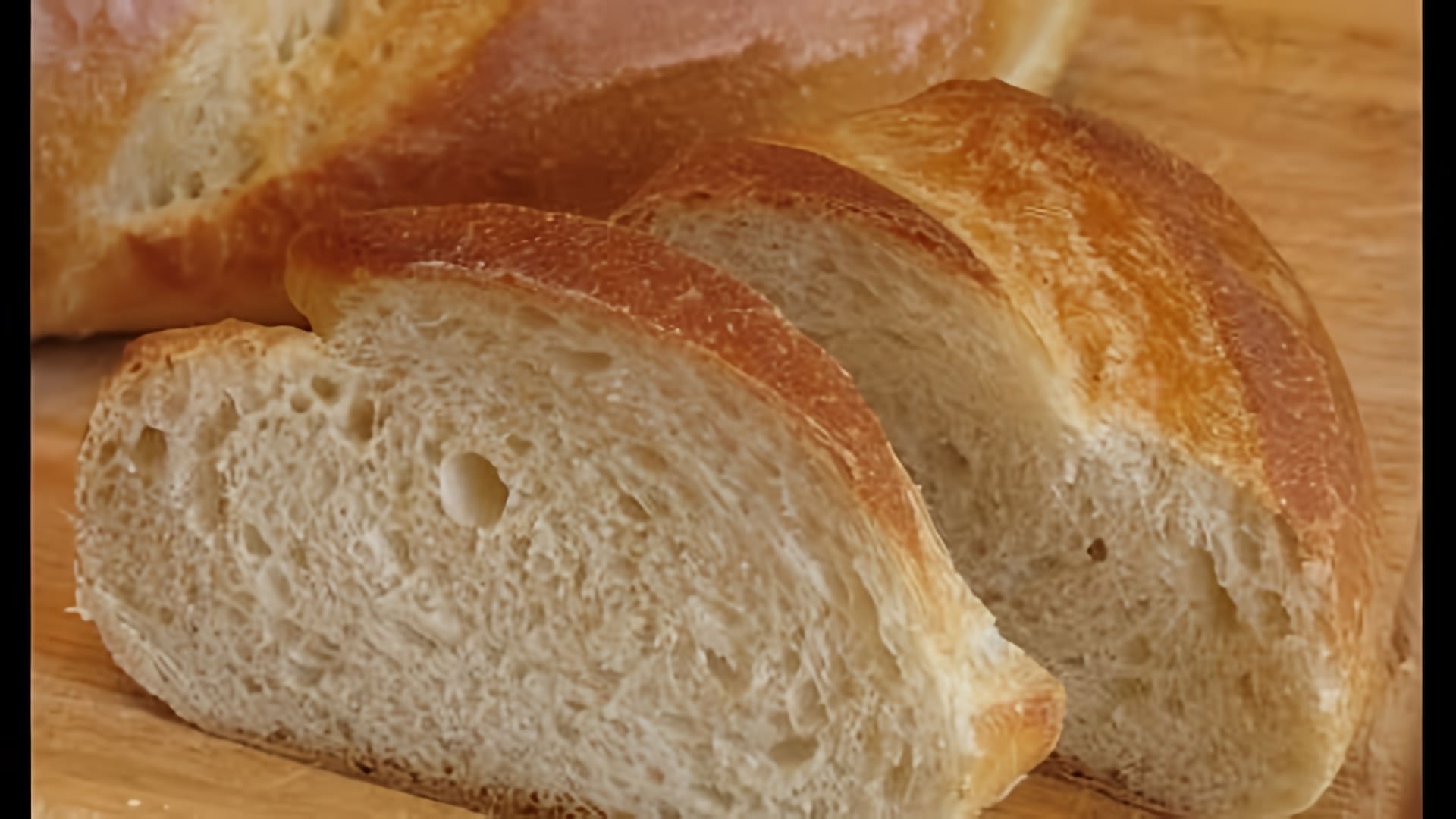 Хлеб ирины хлебниковой. Хлеб украинский цельнозерновой. Пресный хлеб. Батон нарезной. Круглый хлеб.