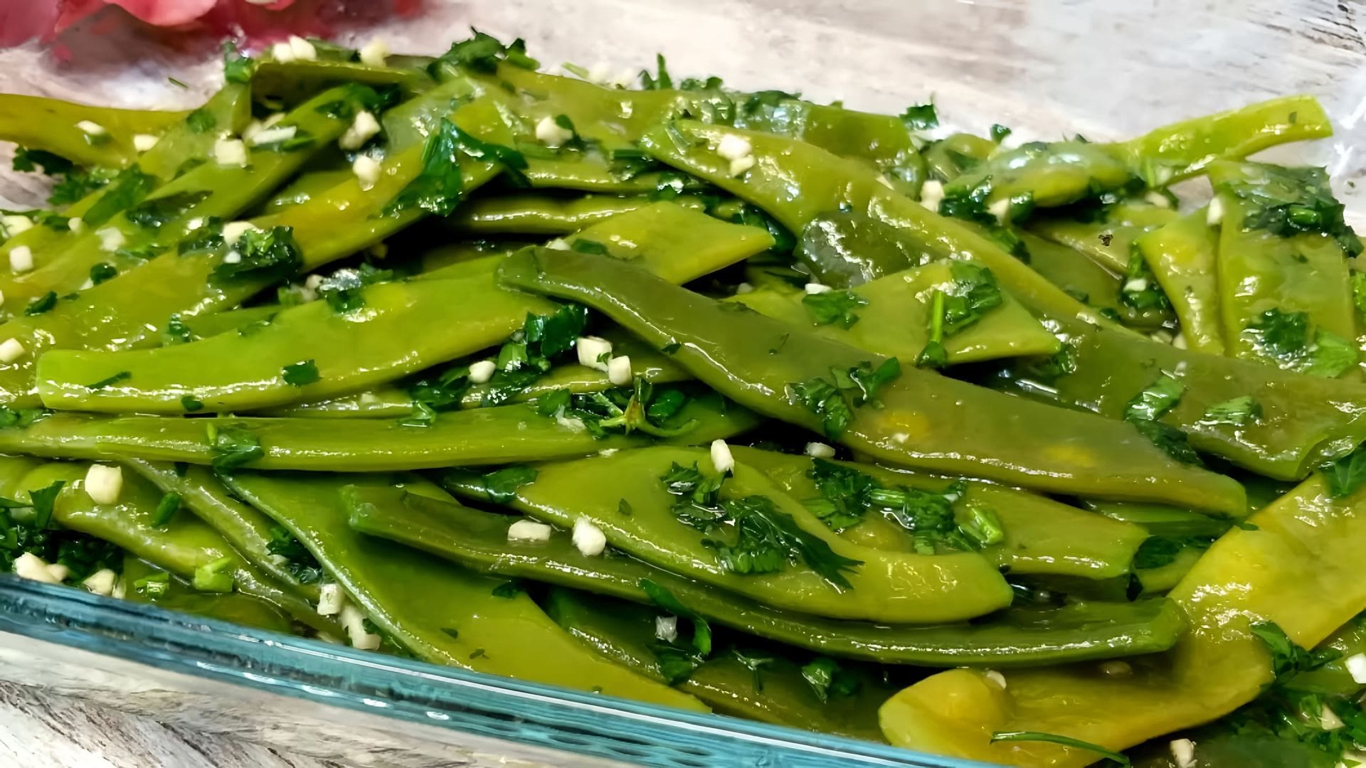 Фасоль по армянски рецепт. Турша из стручковой фасоли. Фасоль армянская турша. Фасоль зеленая стручковая. Армянская спаржевая фасоль.