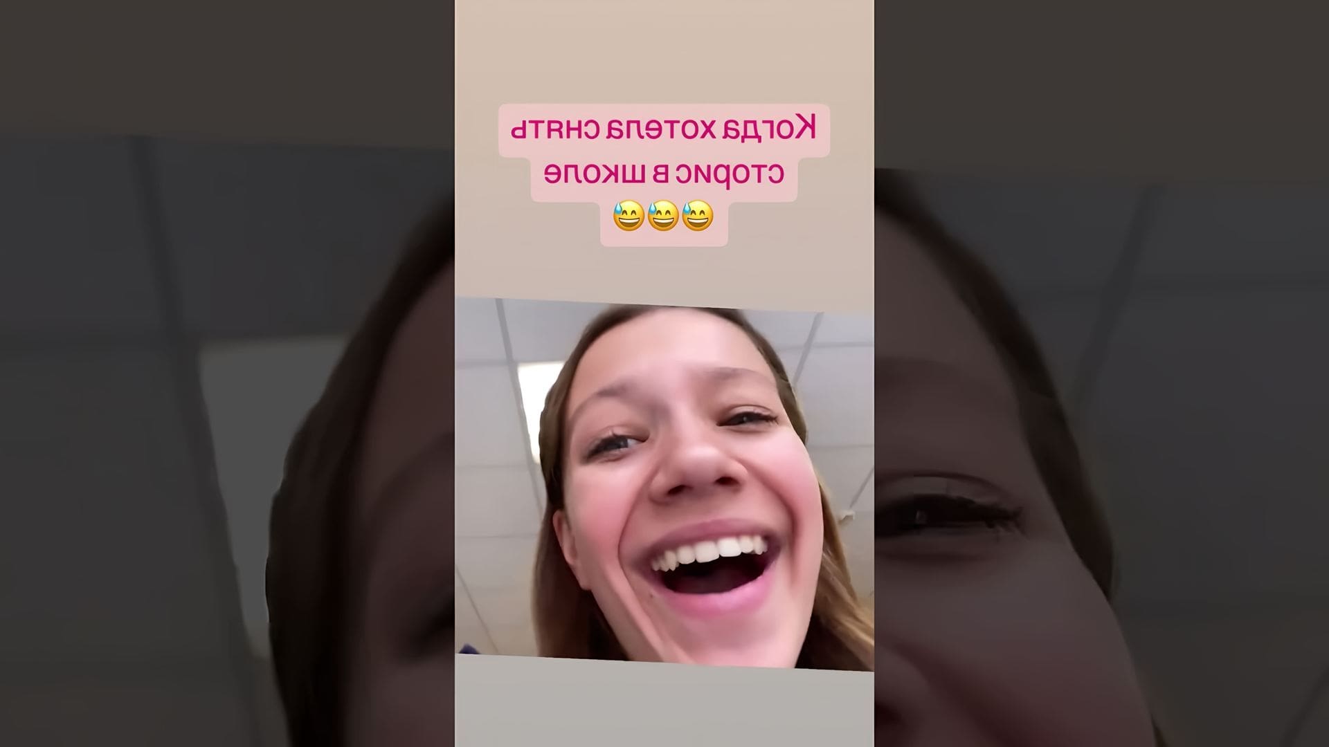 Секретный влог вики шоу. Фото Полины хлеб из лайка. Фото Полины хлеб из лайка 2024.