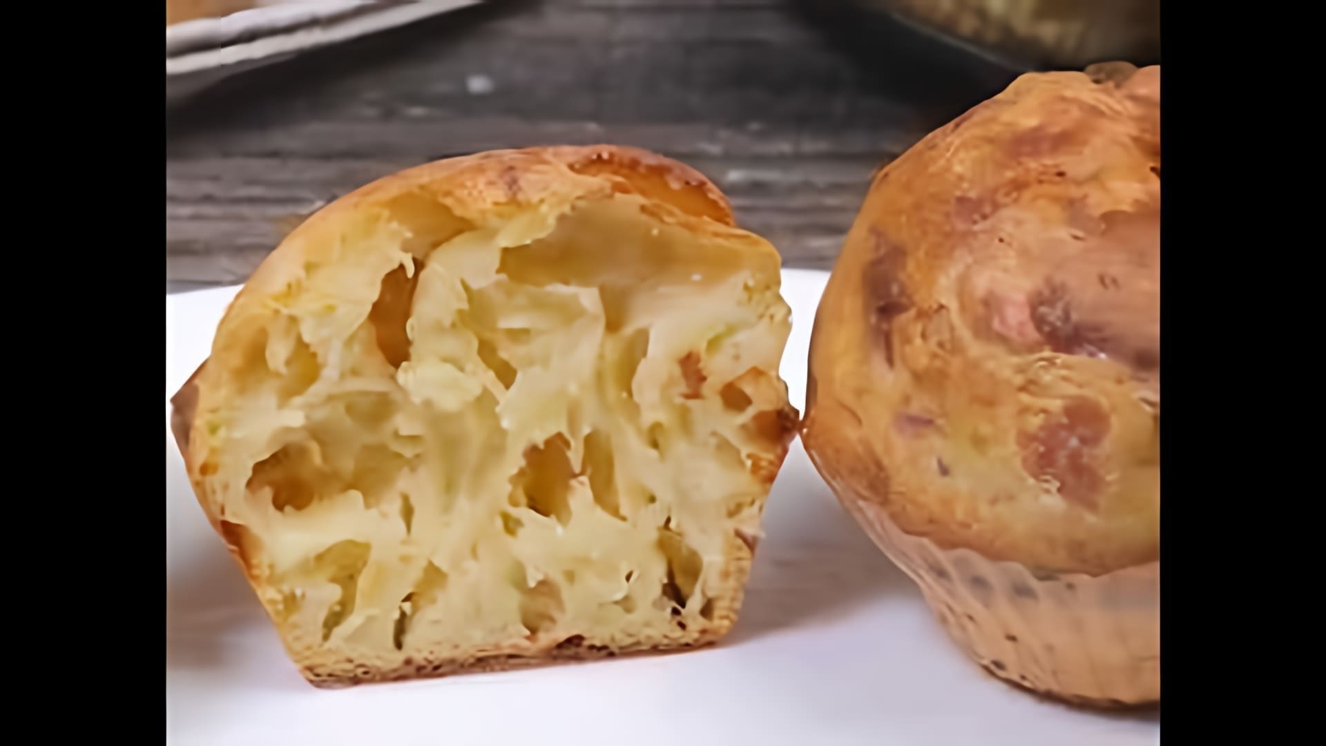 В этом видео-ролике вы увидите, как приготовить картофельно-сырные кексы