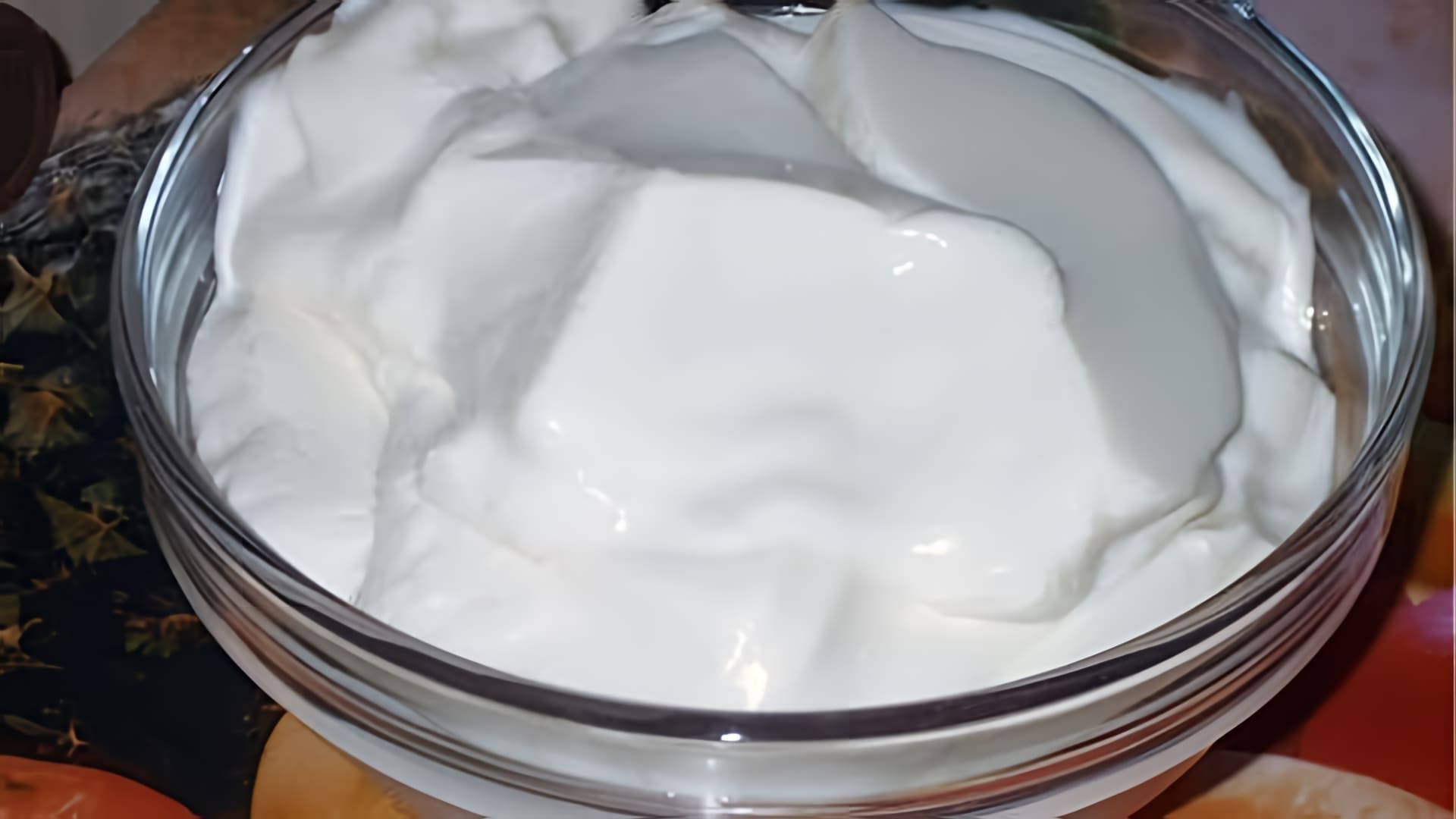 Рецепт приготовления Домашний йогурта в мультиварке, готовим вкусно и полезно! Для приготовления нам понадобится. 