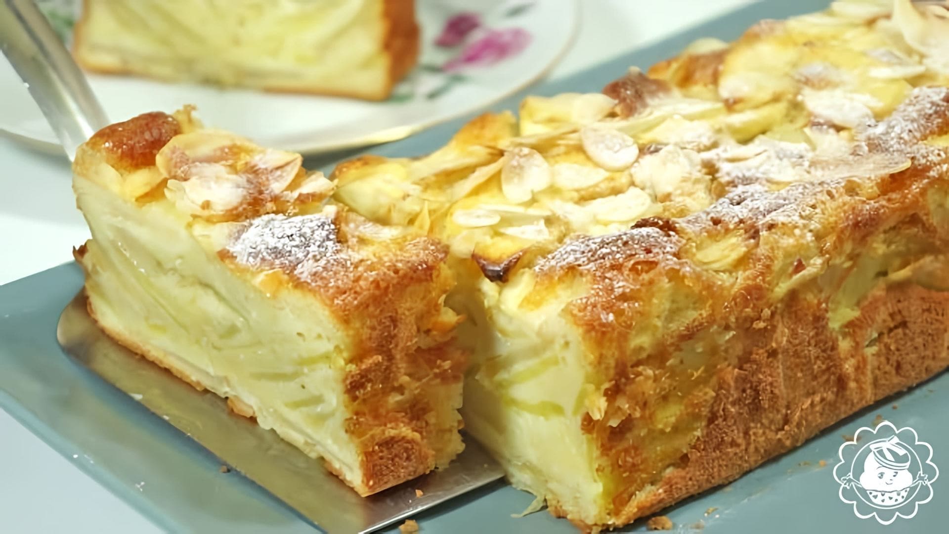 Французский невидимый яблочный пирог - это простой рецепт, который можно приготовить в домашних условиях
