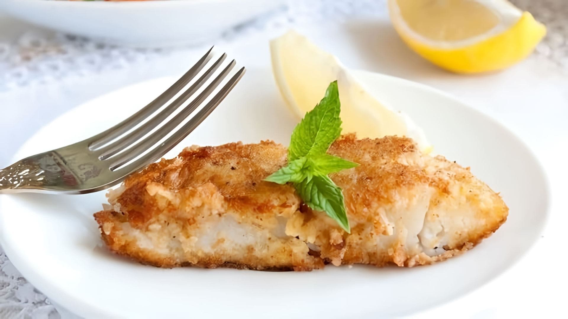 В этом видео демонстрируется простой и быстрый рецепт приготовления рыбного филе