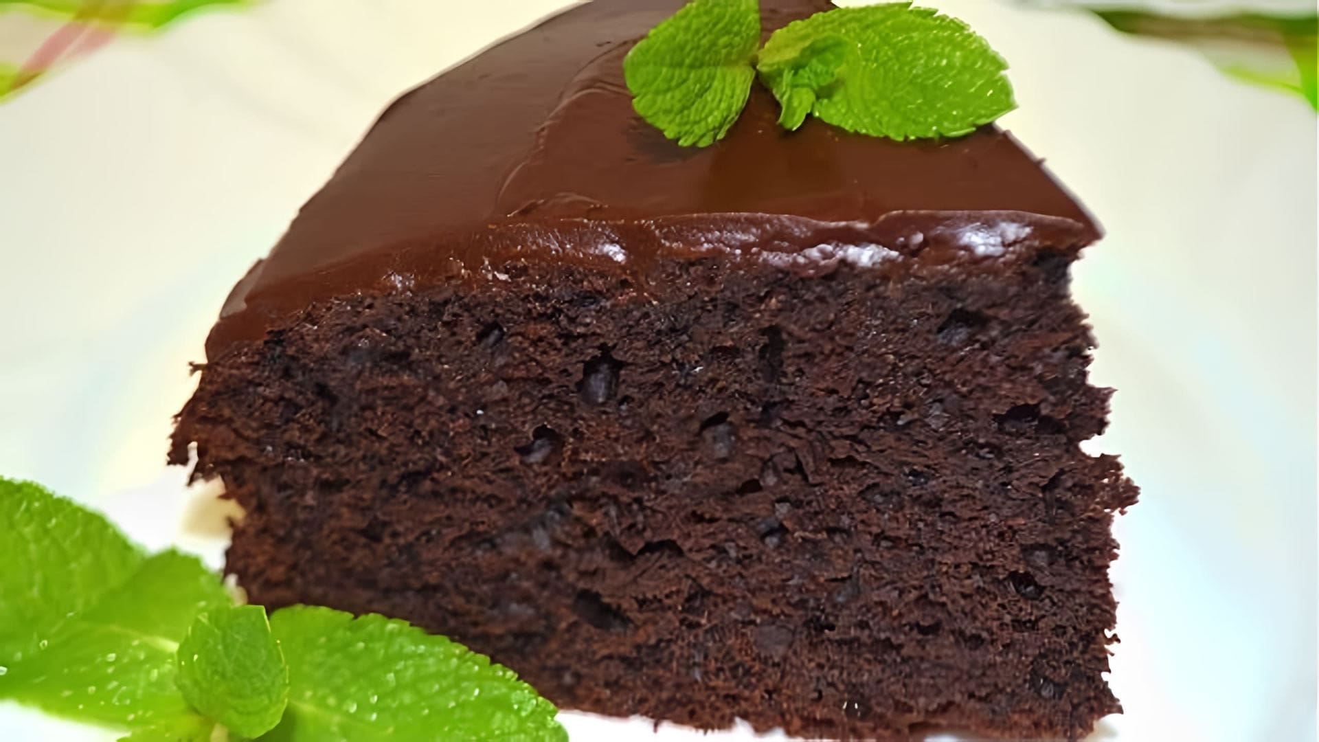 В этом видео демонстрируется рецепт брауни - шоколадного десерта, который считается одним из самых вкусных и простых в приготовлении