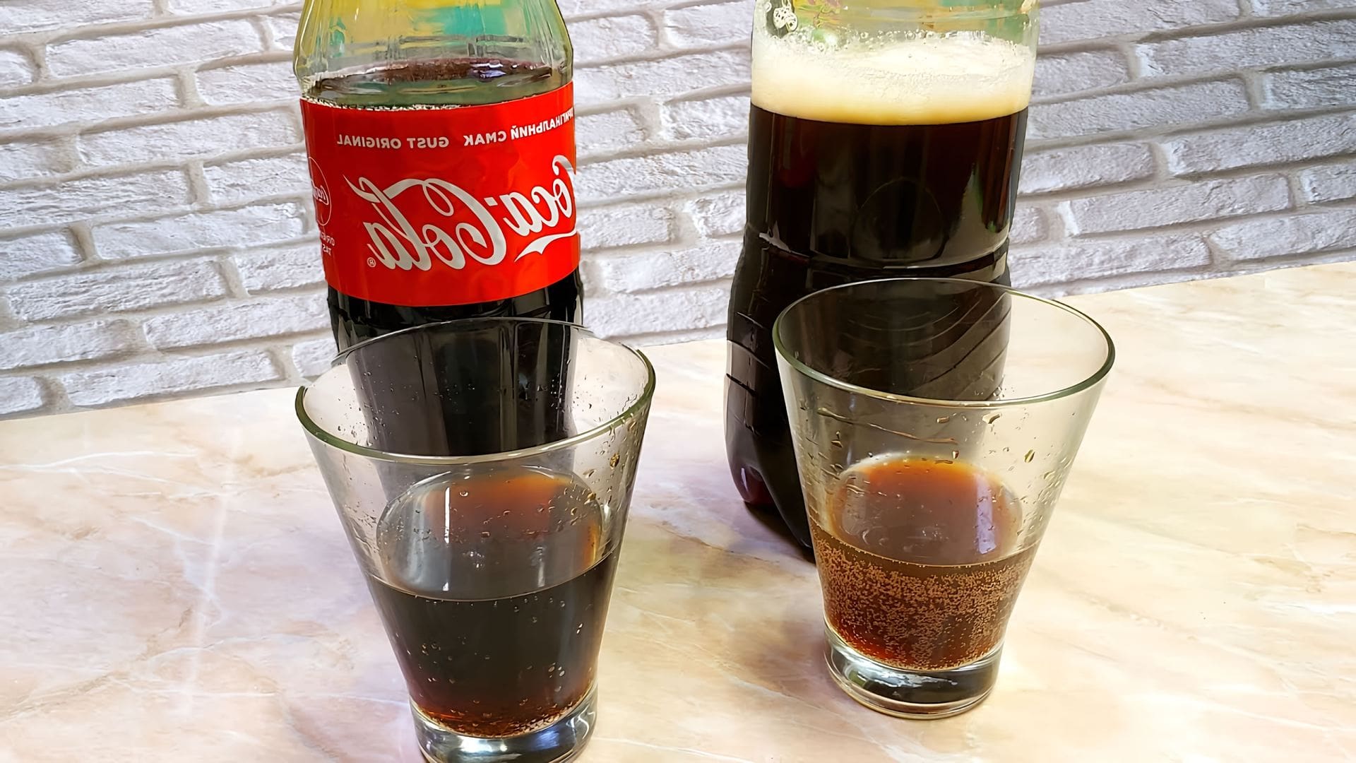 Как сделать домашнюю кока колу. Как сделать домашнюю кока колу. Из чего сделана кола. Желейные кока колы. Мороженое кока кола лед.