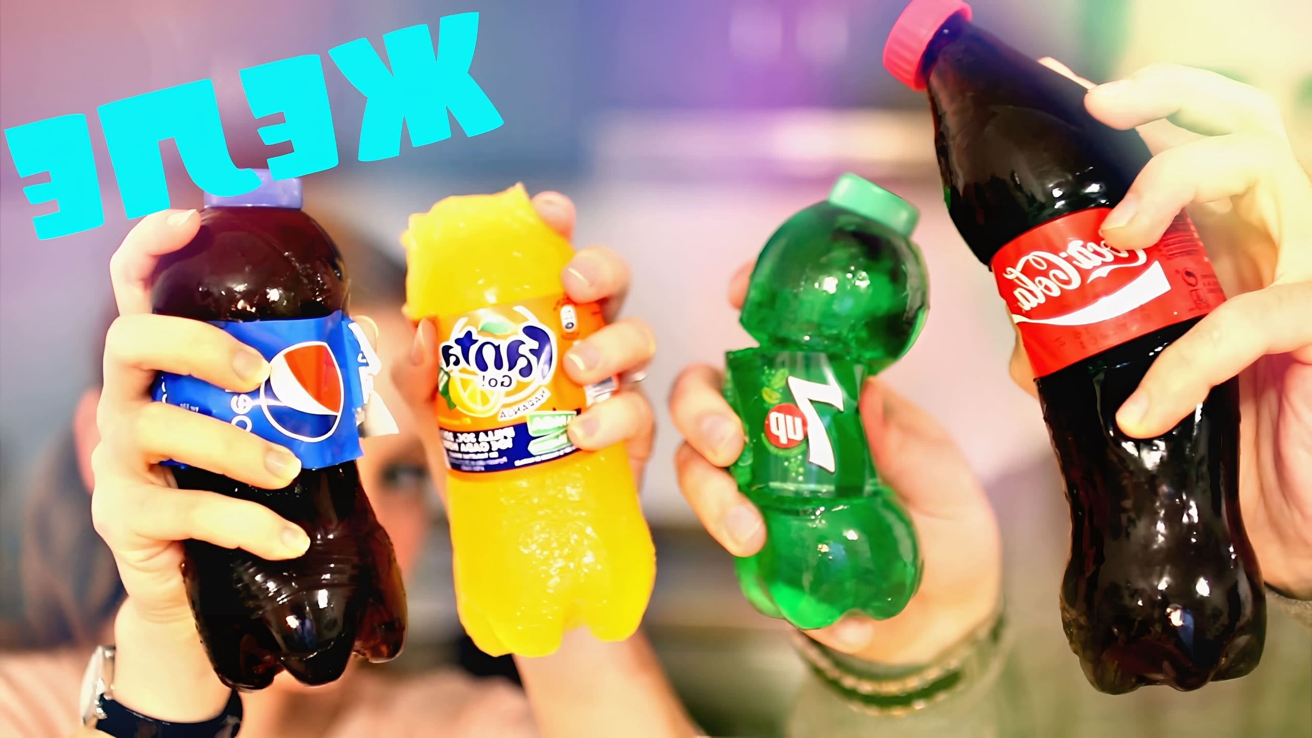 Как приготовить желе в бутылке. Как приготовить желе в бутылке. Как сделать сделать слайм. Желе в бутылочке. Желе из желатина.