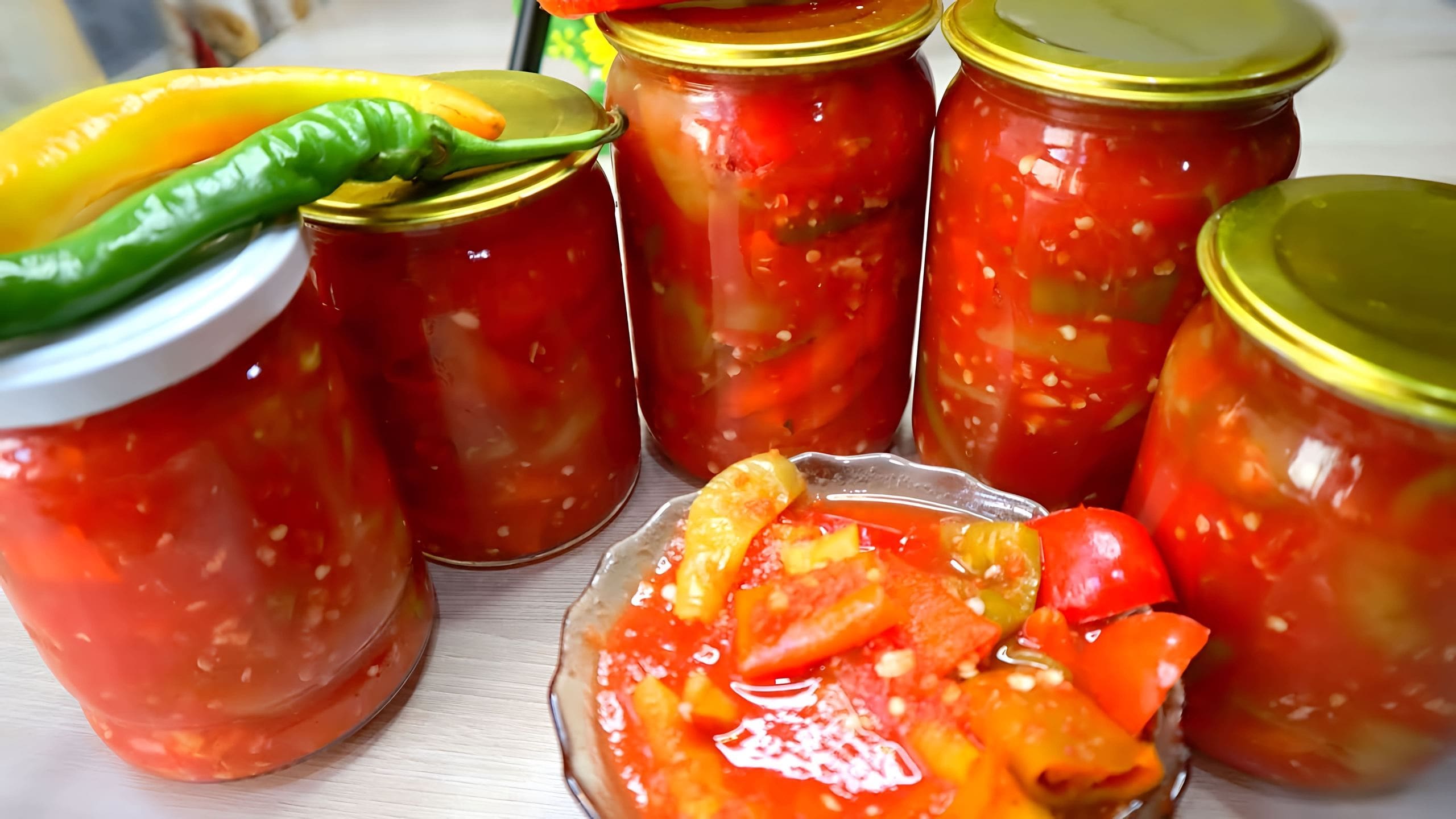 Перец в томате на зиму рецепты сладкий самый вкусный