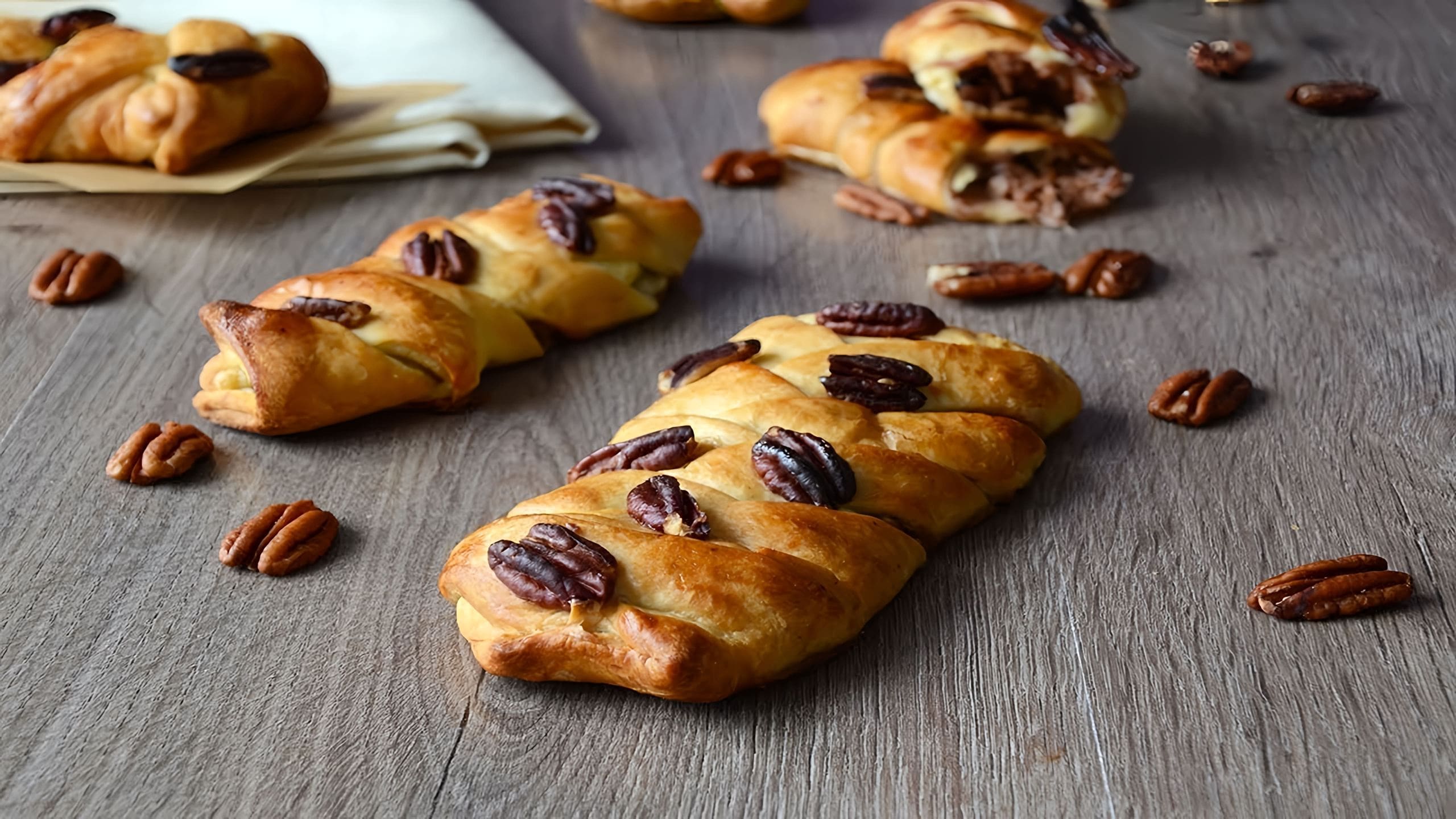 Булочки с орехами