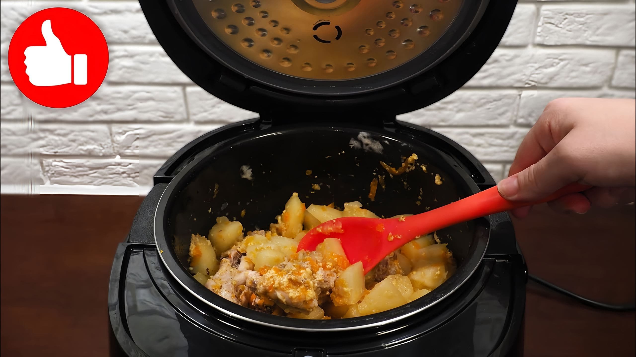 Мультиварка мультиповар. Как приготовить в мультиварке видео. Редмонд варка. Как приготовить в мультиварке видео. Мультиварка редмонд гречка.