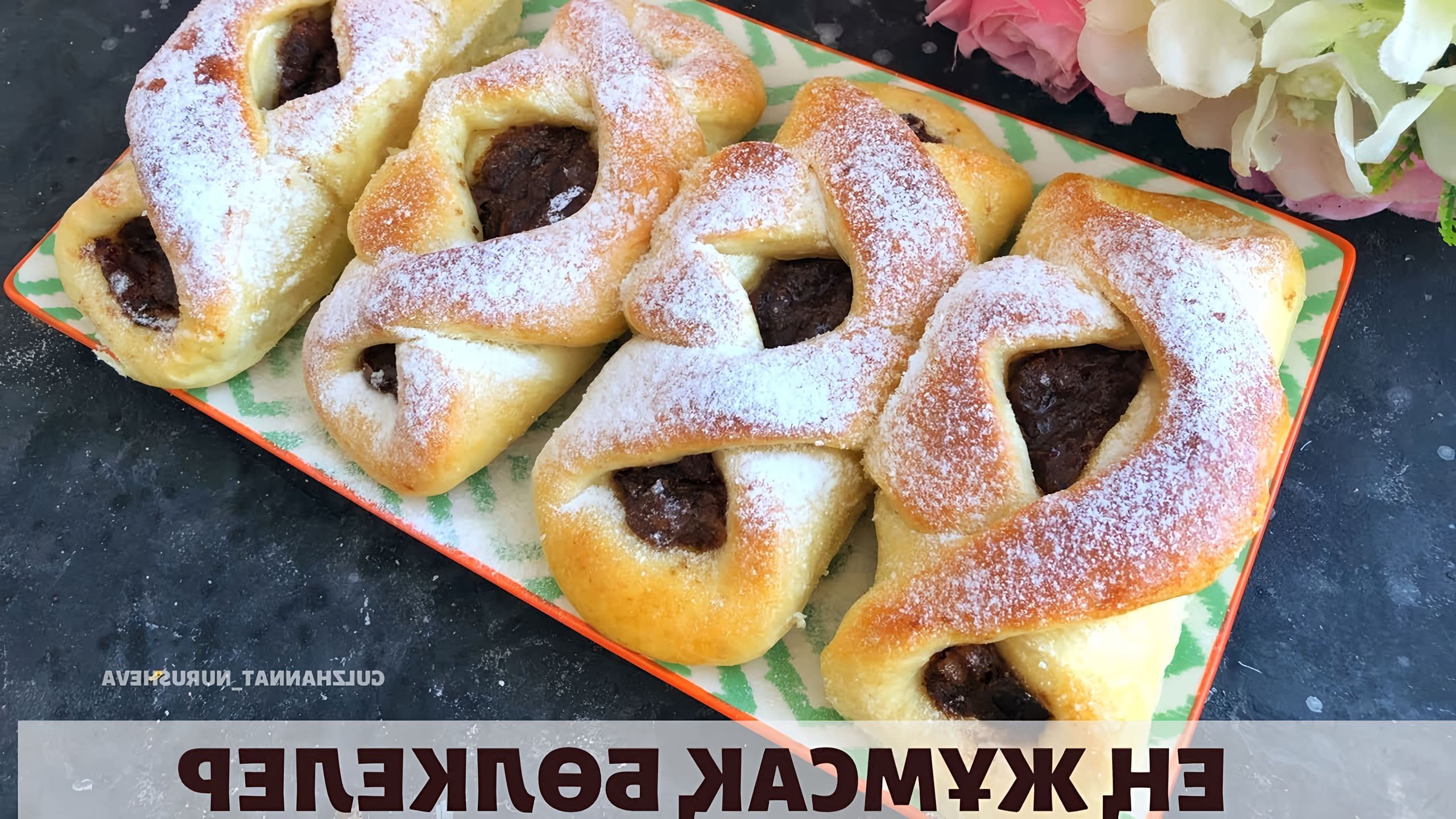 Шерлок мүшесі Лестрадтың аузы Фома Ленаны трахает