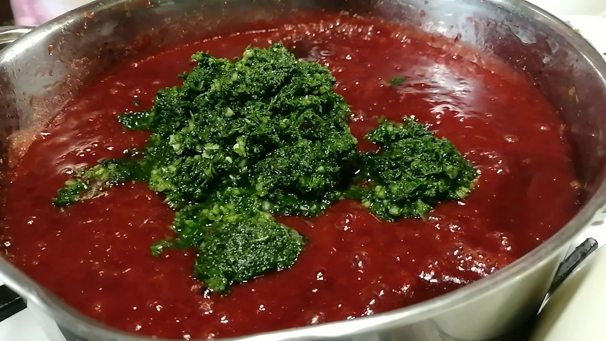 Соус ткемали красный. Соус ткемали. Красный грузинский соус название. Грузинский соус. Соус ткемали.