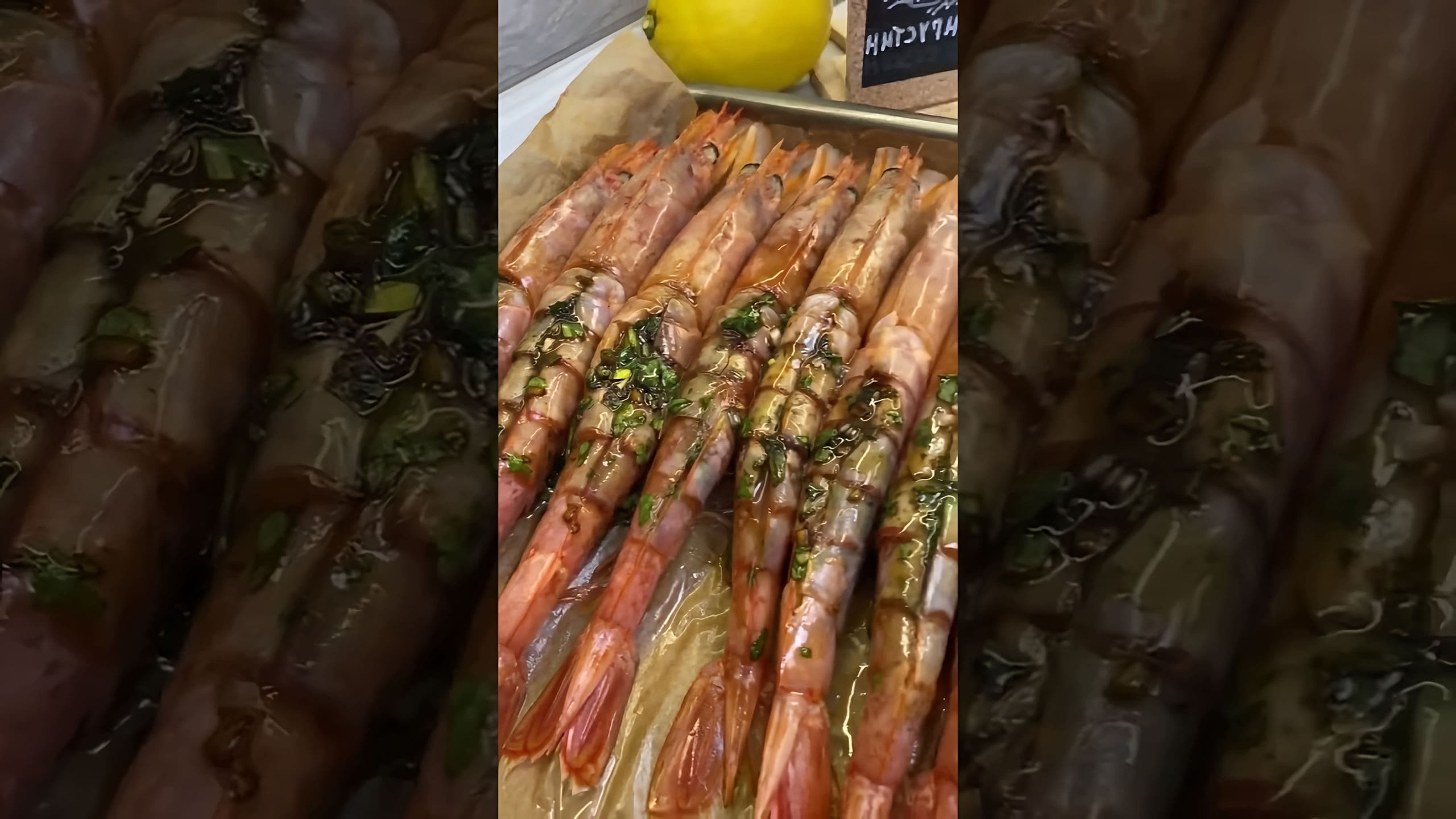 Как едят лангустины