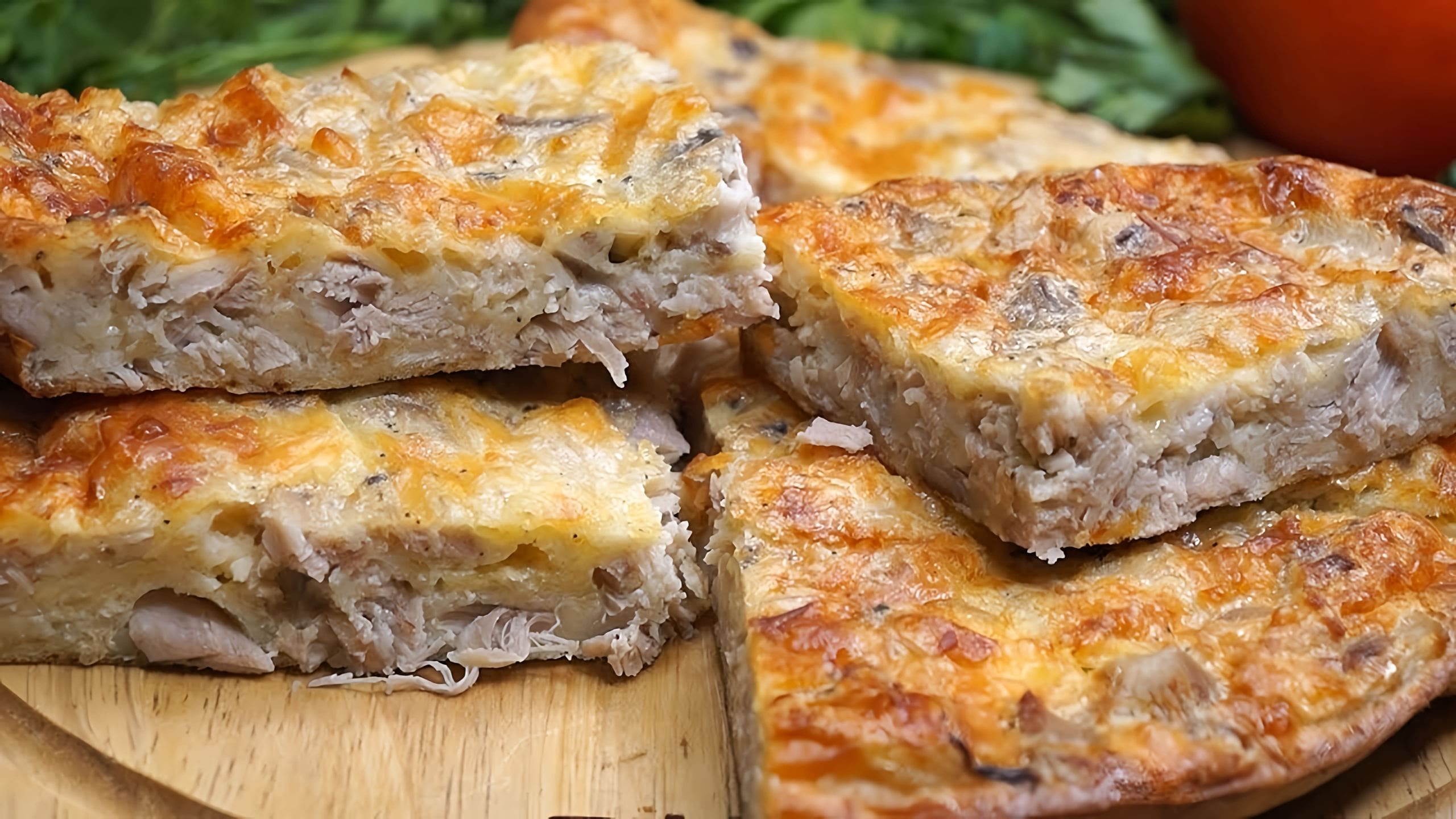 Сайт калниной. Быстрый ужин на скорую руку. Запеканка с курицей. Пирог с курицей.