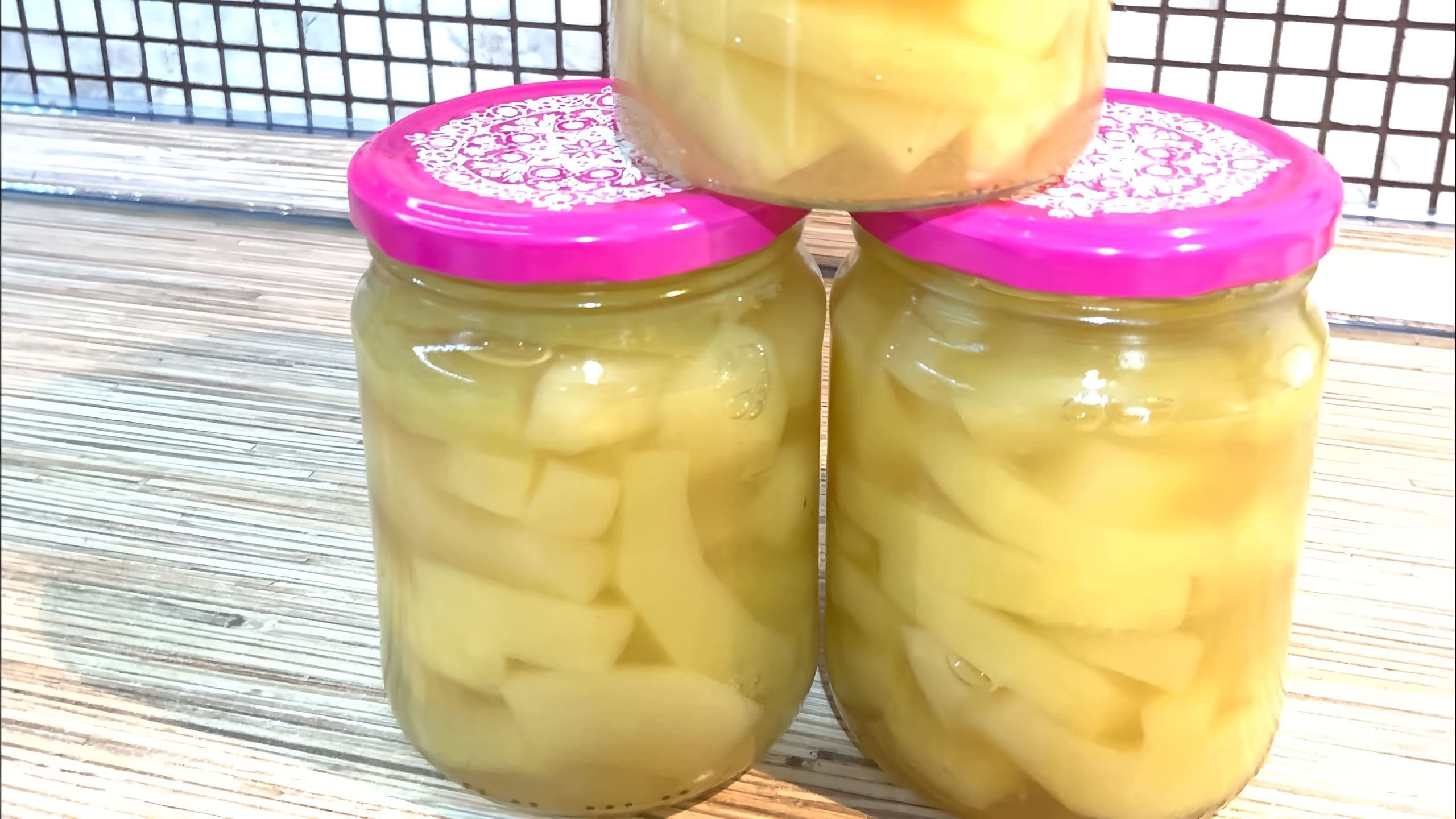 Кабачки в ананасовом сиропе на зиму. Кабачки в ананасовом сиропе на зиму