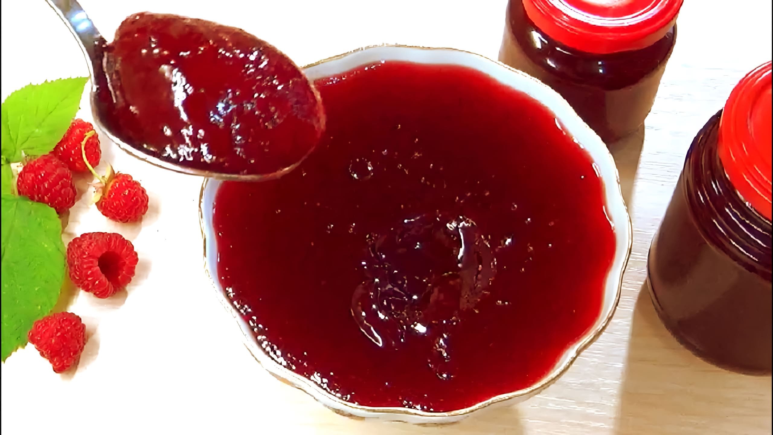 Как сварить варенье как джем. Домашнее варенье. Вишнёвое варенье с косточками. Как сварить варенье как джем. Конфитюр похожий на джем.