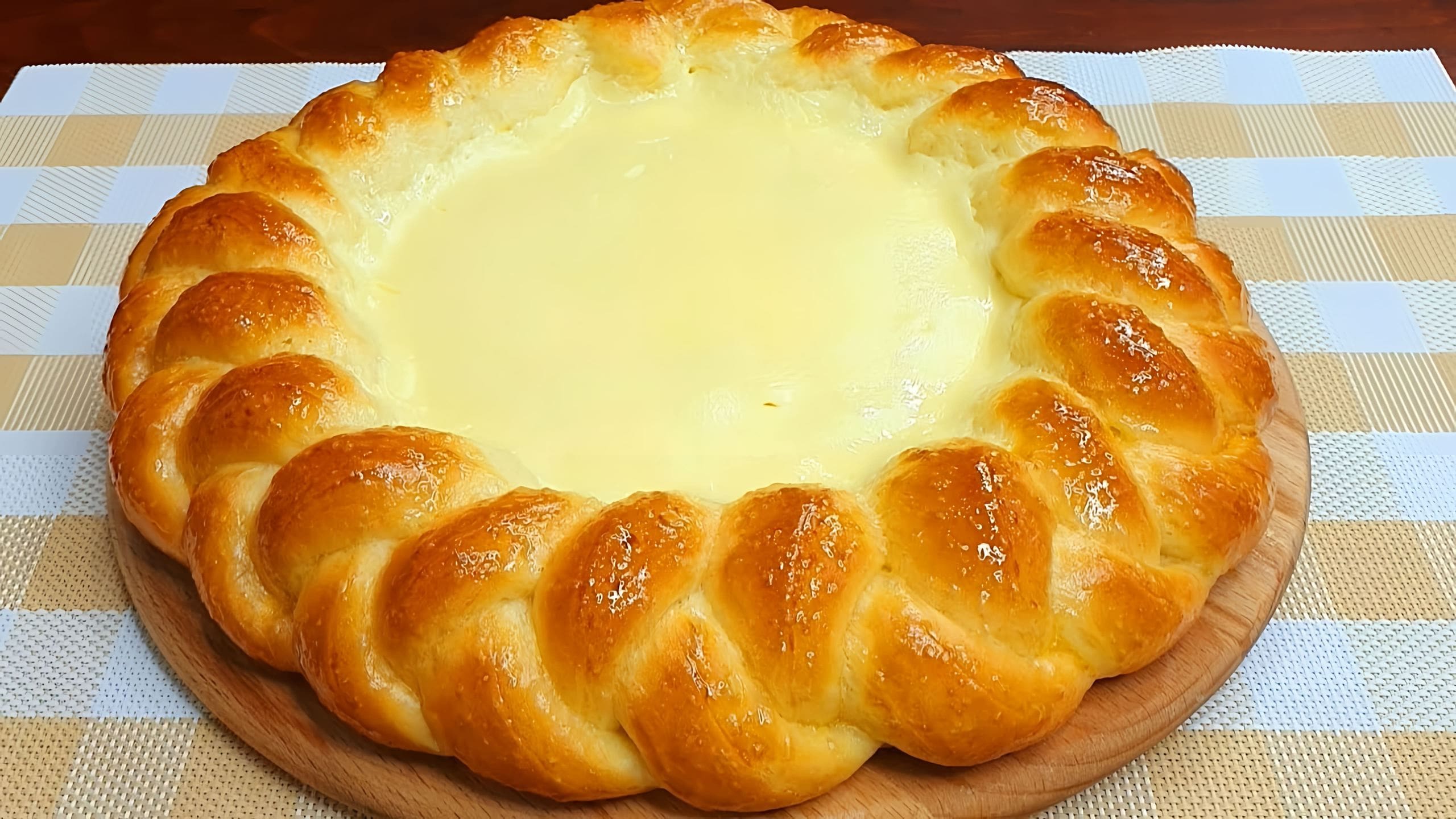Пазанда замира
