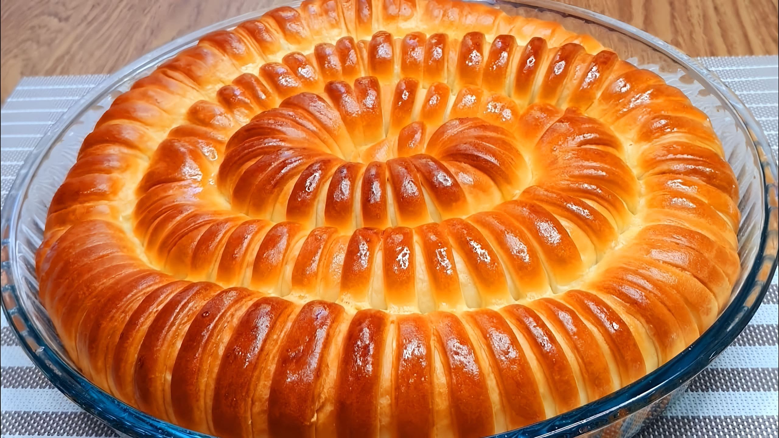 Пазанда замира