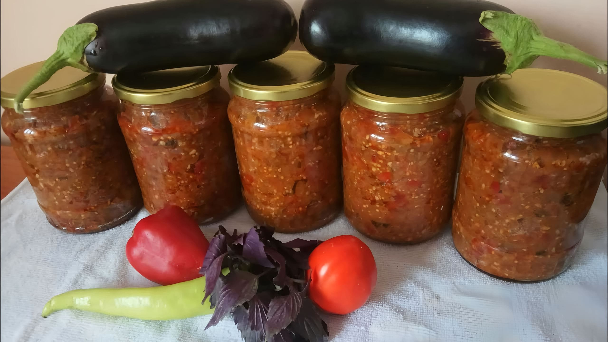 Икра из баклажан домашний рецепт. Икра баклажанная без уксуса с помидорами. Баклажанная икра на зиму. Икра из баклажанов. Икра из баклажанов на зиму.