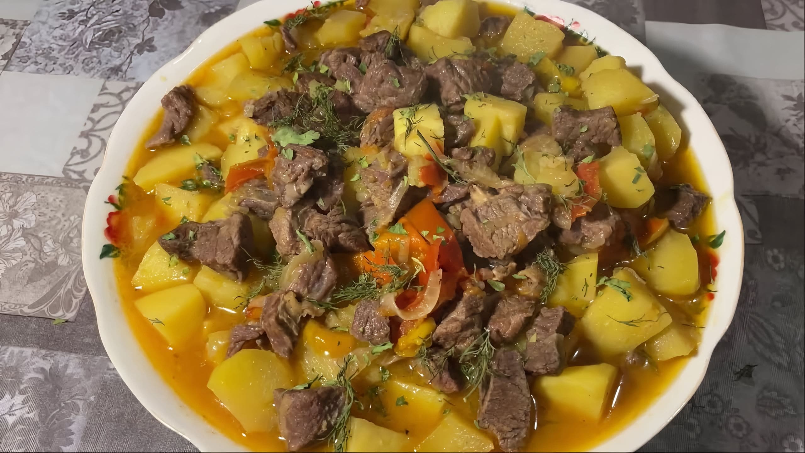 Оленина тушеная с овощами. Рецепт конины с картошкой. Конина на ужин. Блюда из конины в духовке. Казахские блюда из мяса.