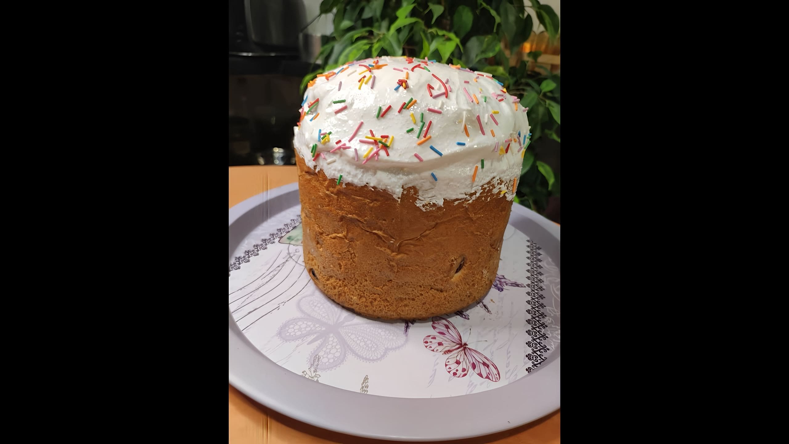 Тесто на куличи пасхальные самое вкусное. Кулич домашний фото. Ютуб пасхи. Ютуб пасхи. Ютуб пасхи.