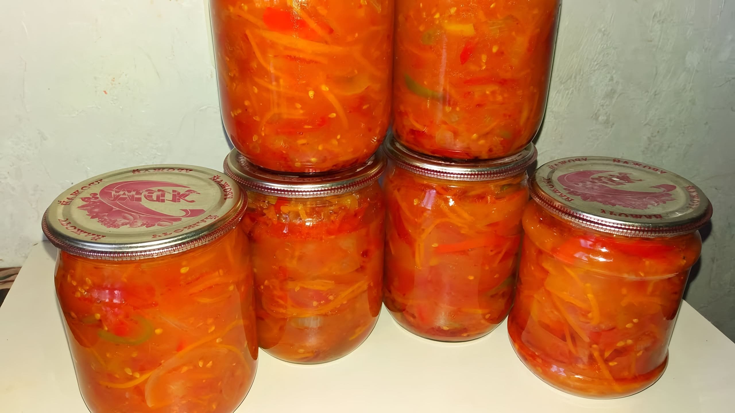 Заготовки из моркови на зиму