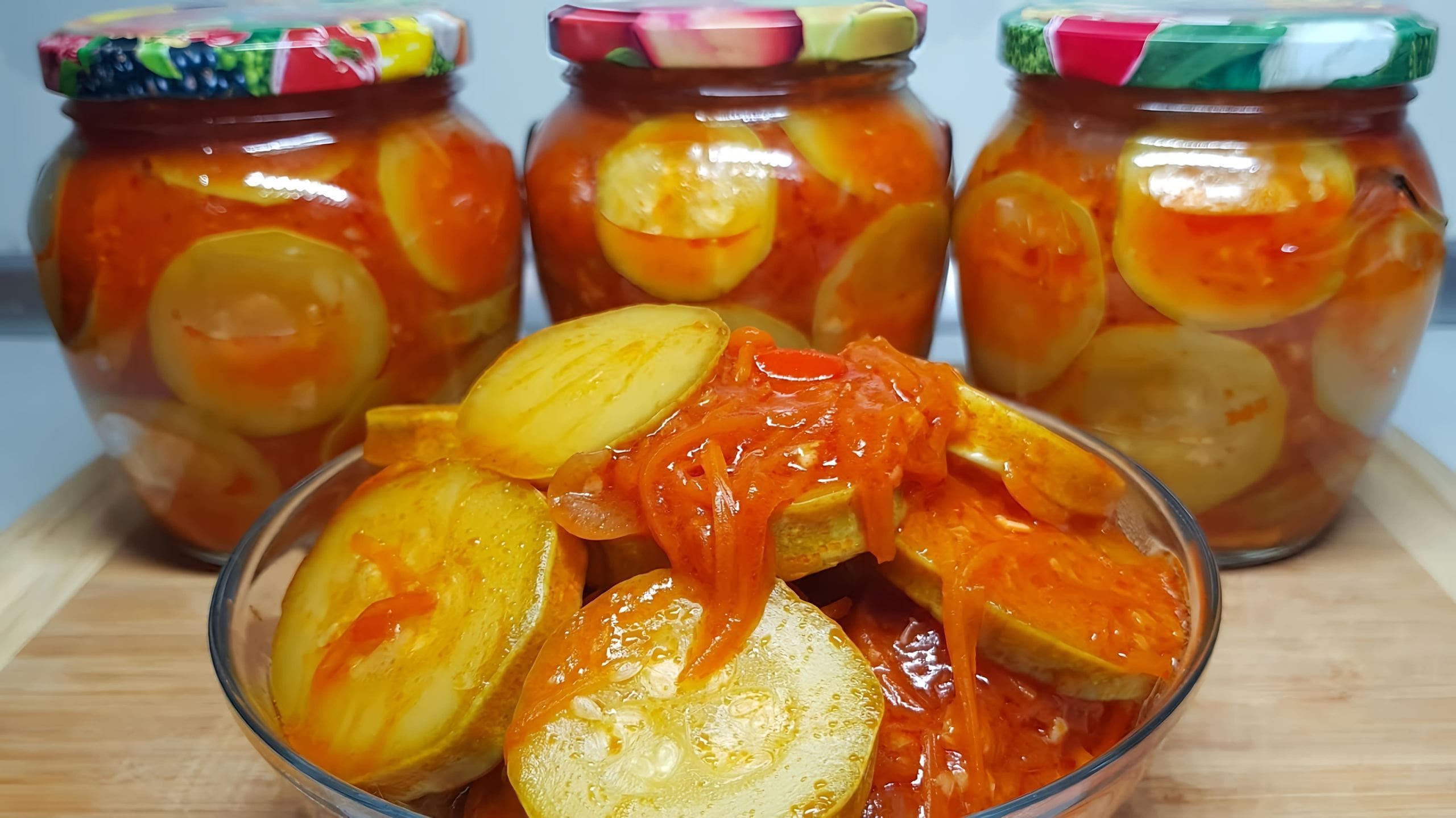 Салат из моркови на зиму рецепты пальчики оближешь
