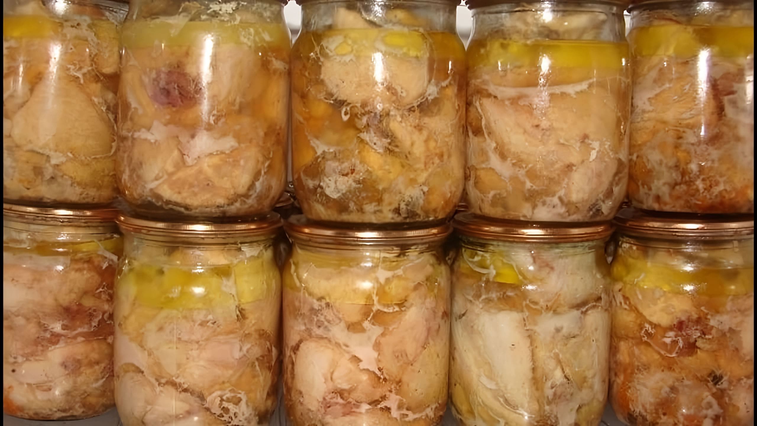 Тушёнка из курицы в автоклаве. Тушёнка из свинины. Сколько варить тушенку из курицы. Тушенка из кур. Сколько варить тушенку из курицы.