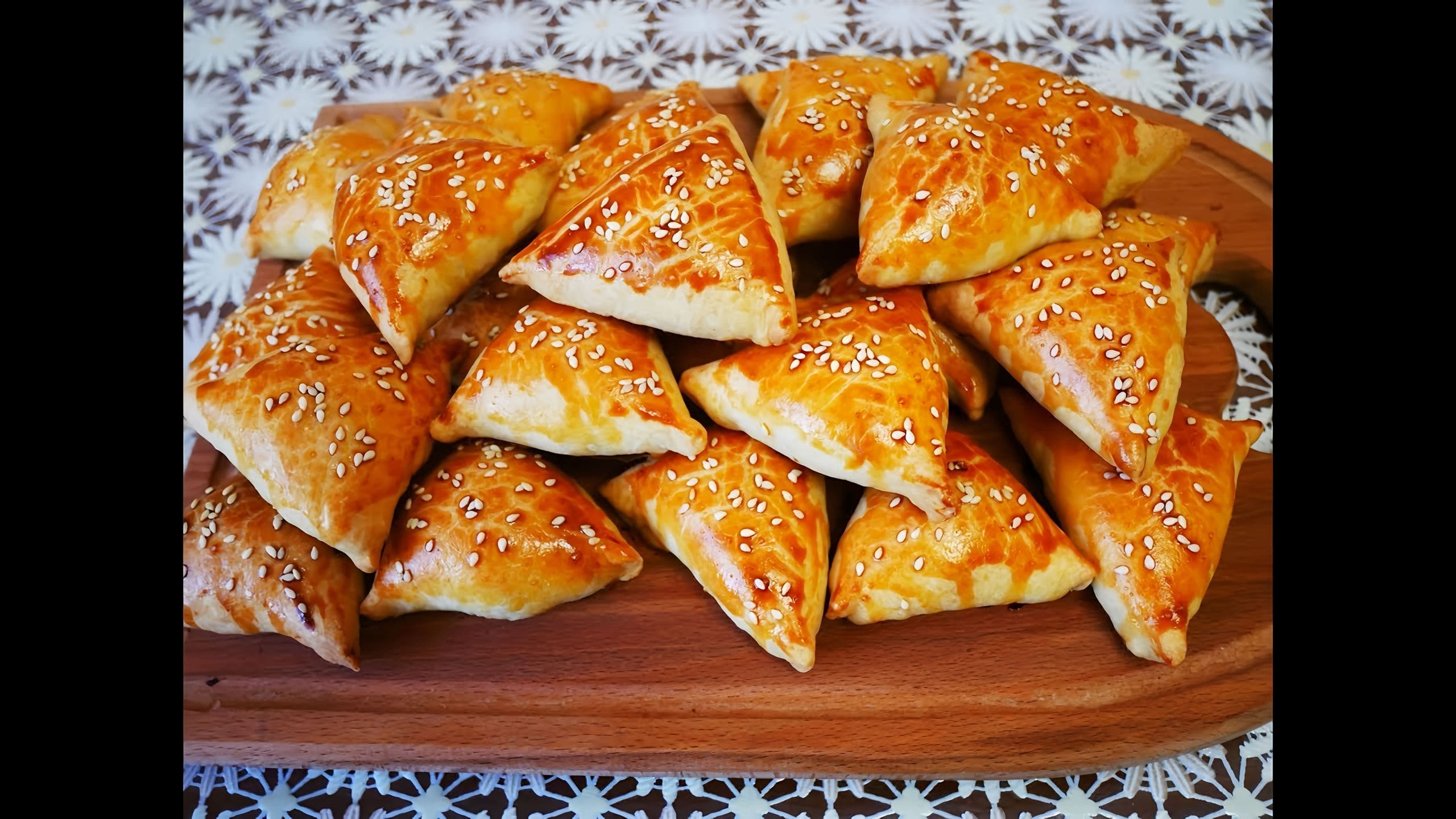 Самса из фило с мясом в духовке. Самса. Самса узбекская. Самса слоеная. Самса с мясом.