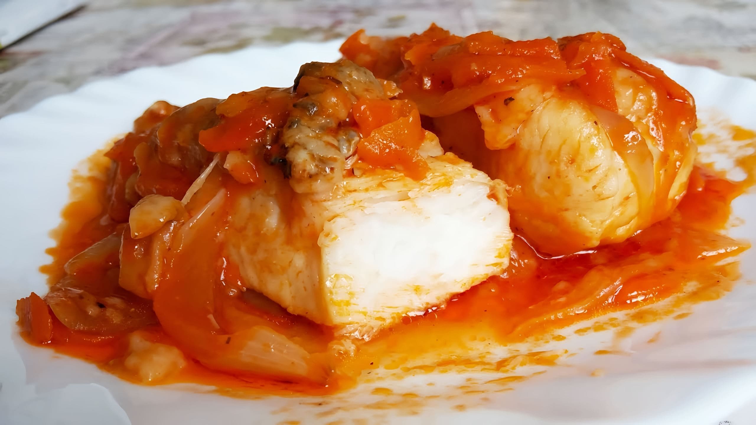 Рыба Тушеная С Овощами Фото