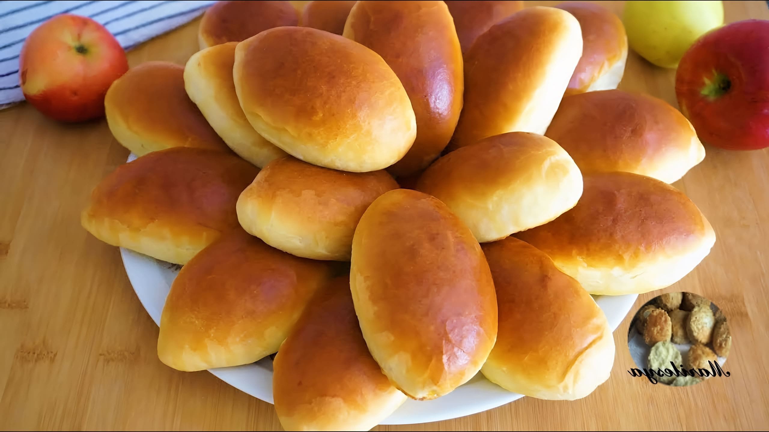 Духовые пирожки с яблоками