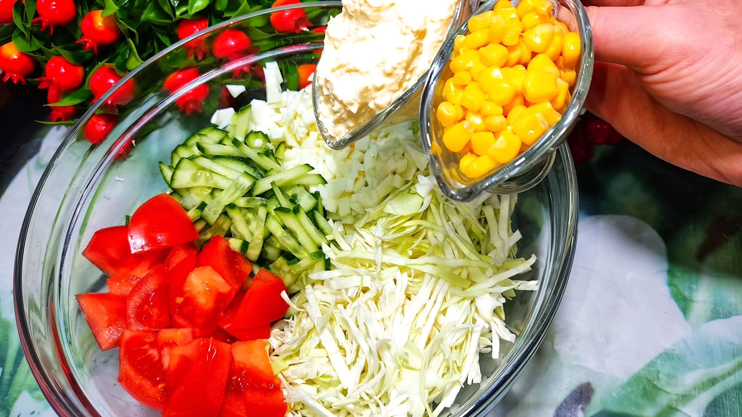 Салат радуга классический. Салат симфония. Этот салат бесподобный. Etot salat. Этот салат бесподобный.