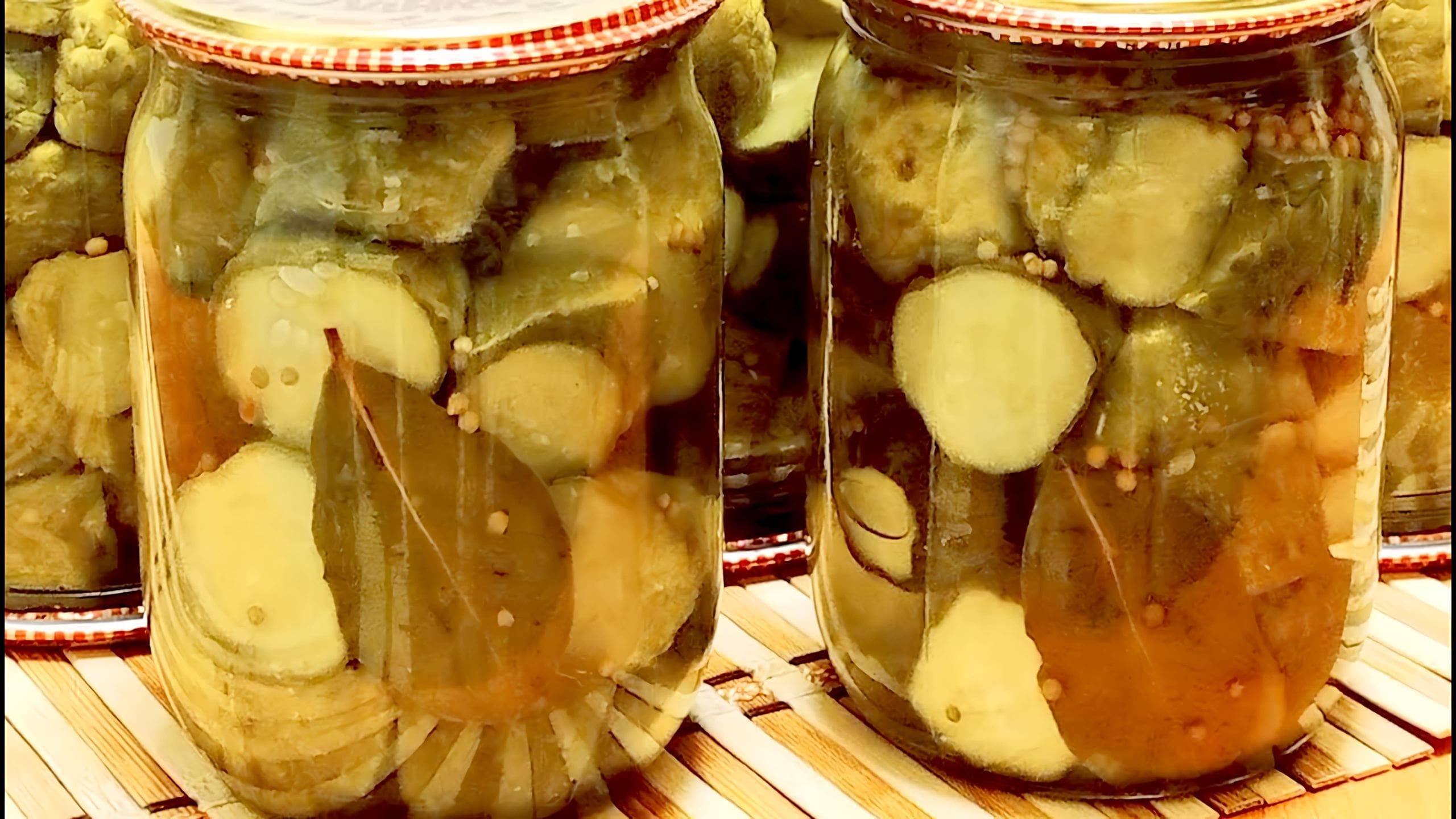 Маринад по фински. Огурчики по-фински (заготовка на зиму). Огурцы по-фински на зиму рецепт. Финские сладкие маринованные огурцы. Заготовки на зиму из огурцов.