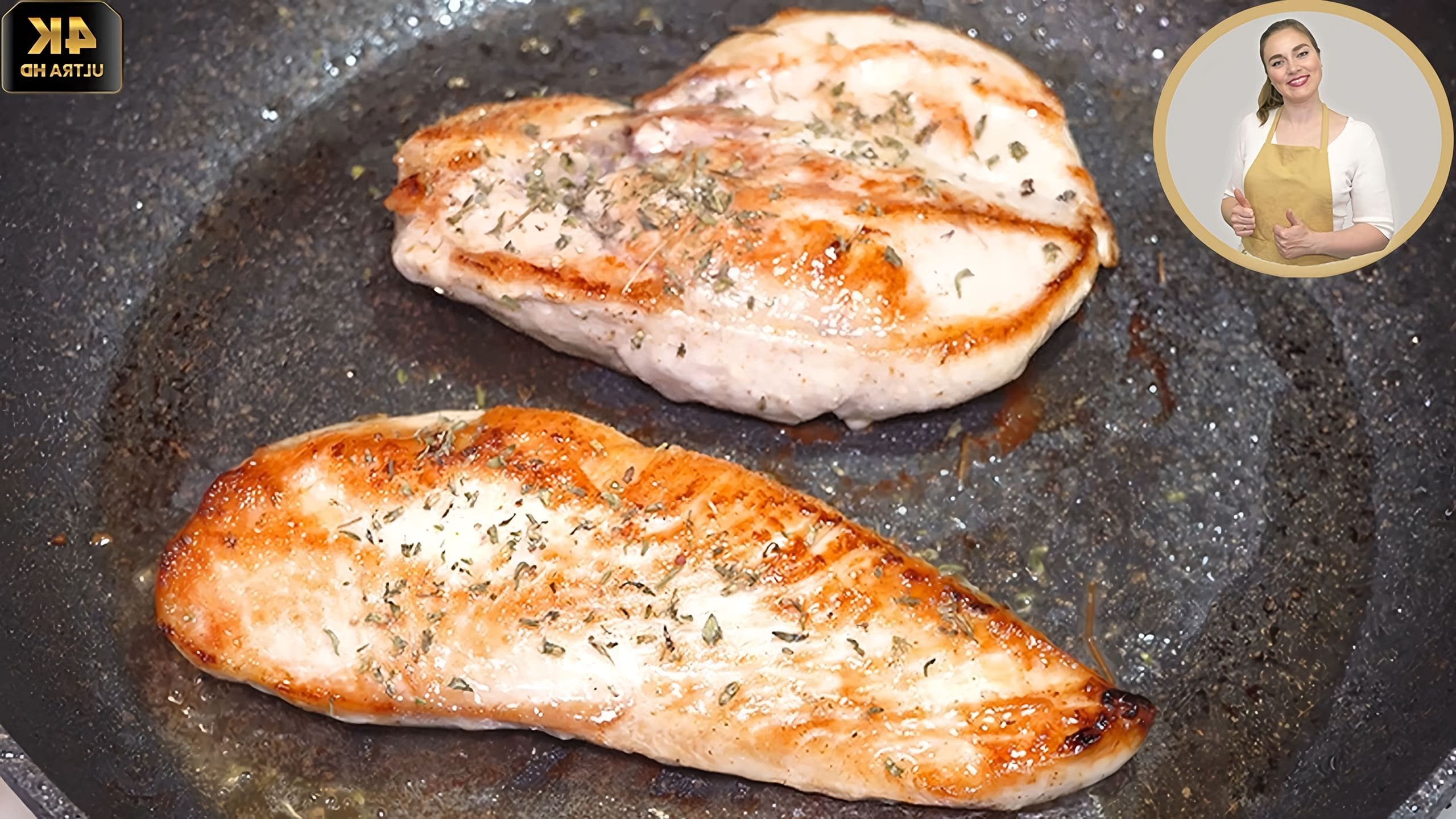 Куриное филе на сковородке. Вкусная курочка на сковороде. Мясо грудка куриная на сковороде. Сочная грудка на сковороде. Мясо грудка куриная на сковороде.