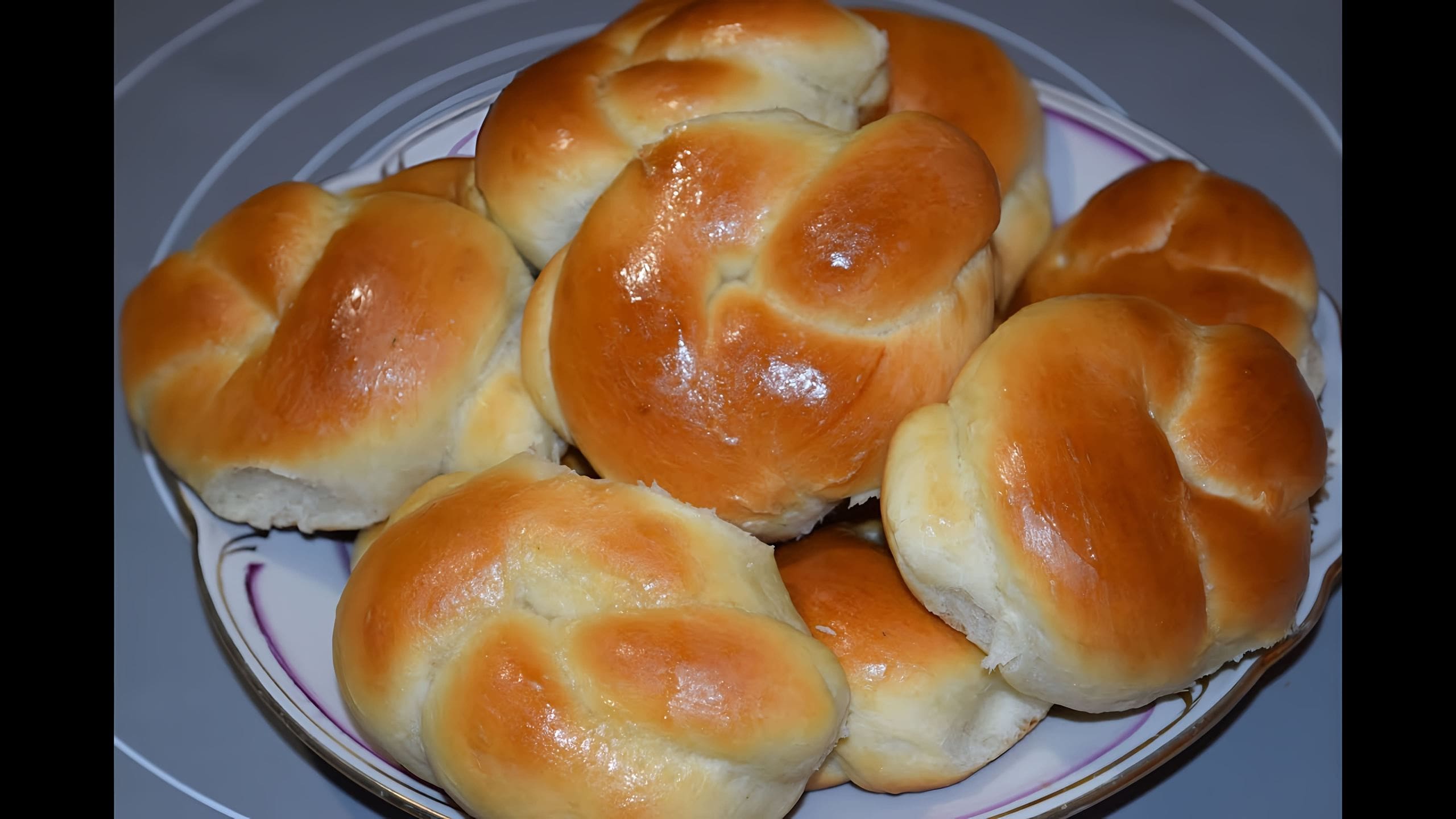 Тесто для булочек без дрожжей. Булочки на сухих дрожжах и воде. Пышные булочки. Тесто на сыворотке для булочек. Булочка.