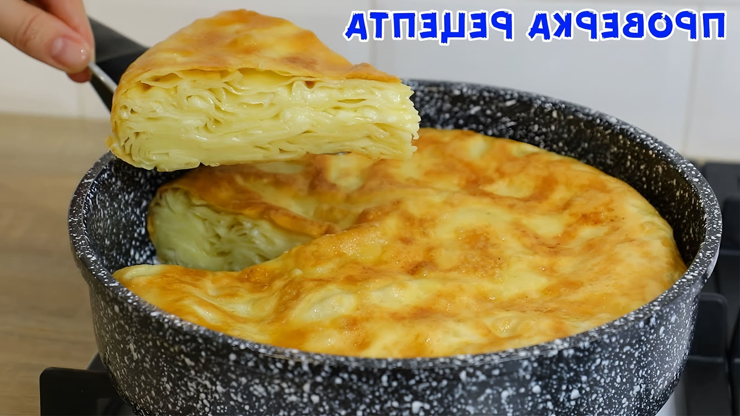 Сабурани