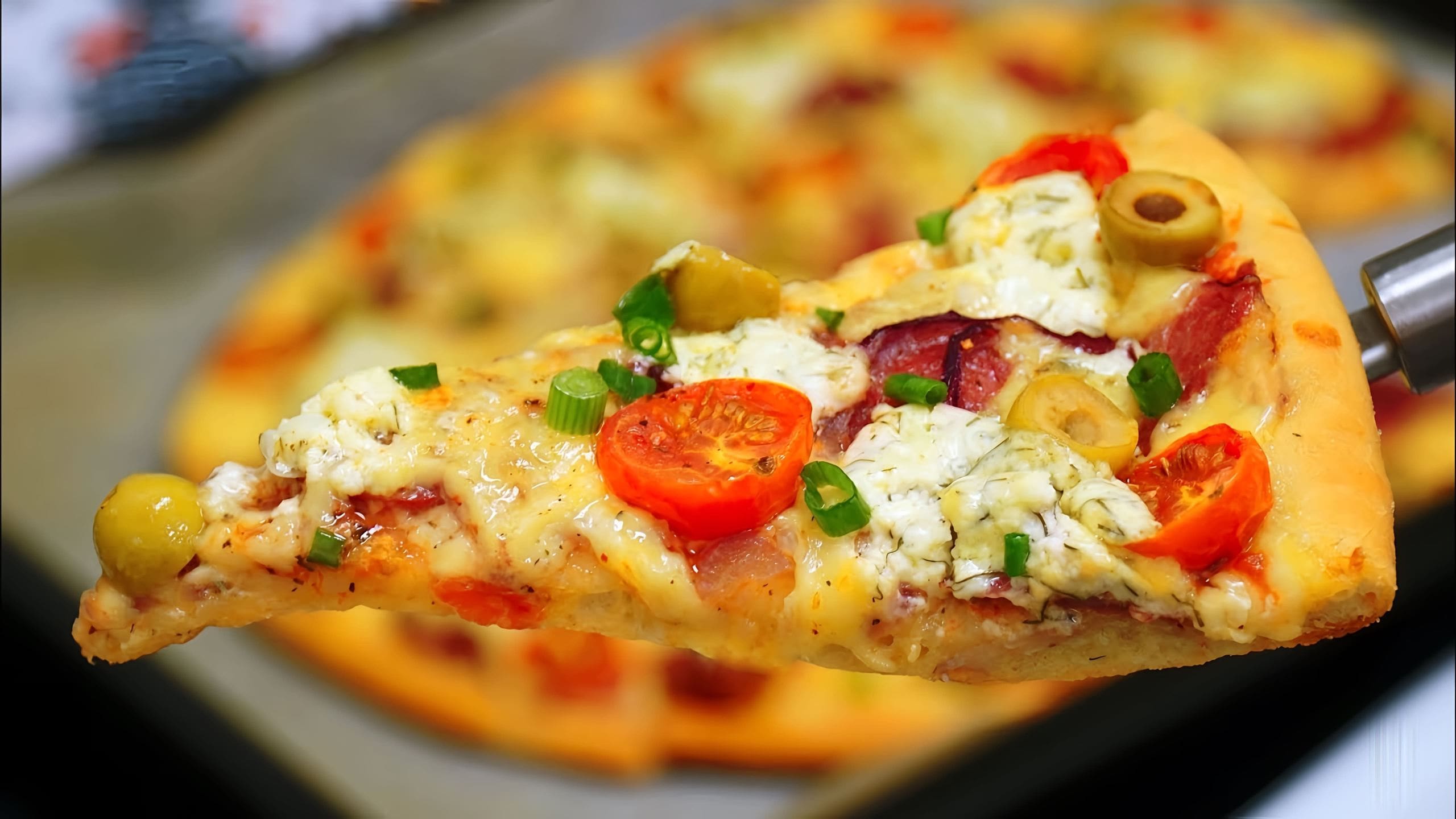 Пицца быстро видео. Пицца чикен чиз. Пицца быстро видео. Рецепт пицце с мясом иколбасой в одну пиццу сразу. Пицца быстро видео.