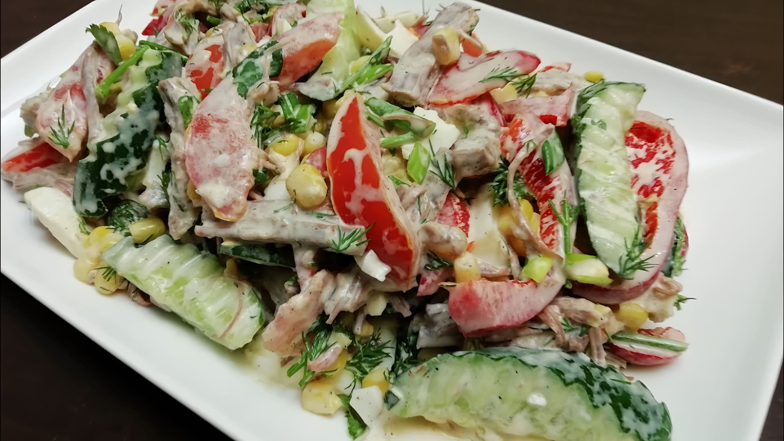 Салат мужской каприз классический. Салат сытый папа. Салат мужу на работу. Салат любимый. Салаты на день рождения мужа.