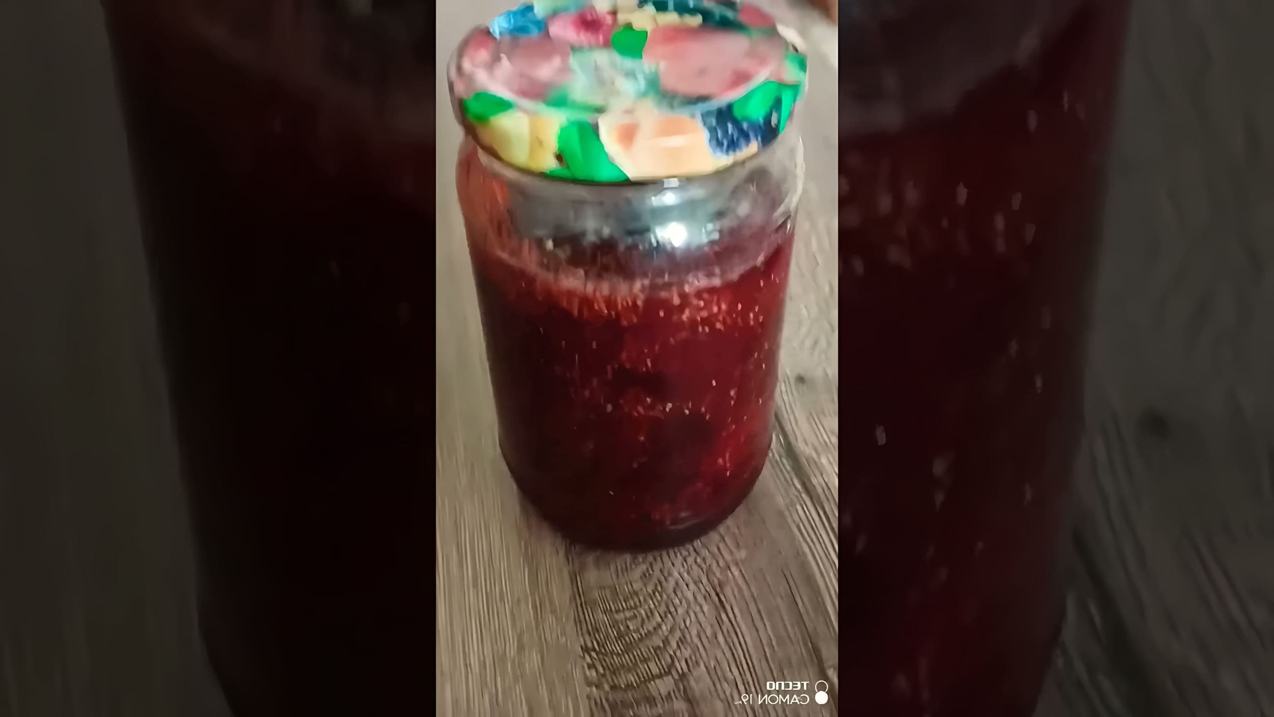 Рецепты из тибетской малины на зиму. Рецепты из тибетской малины на зиму